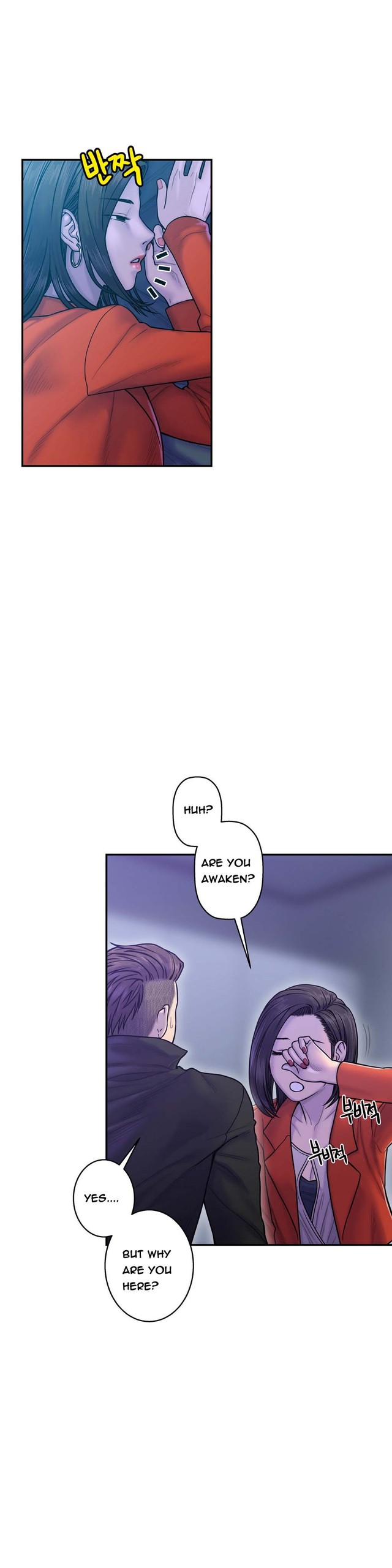 Page 258