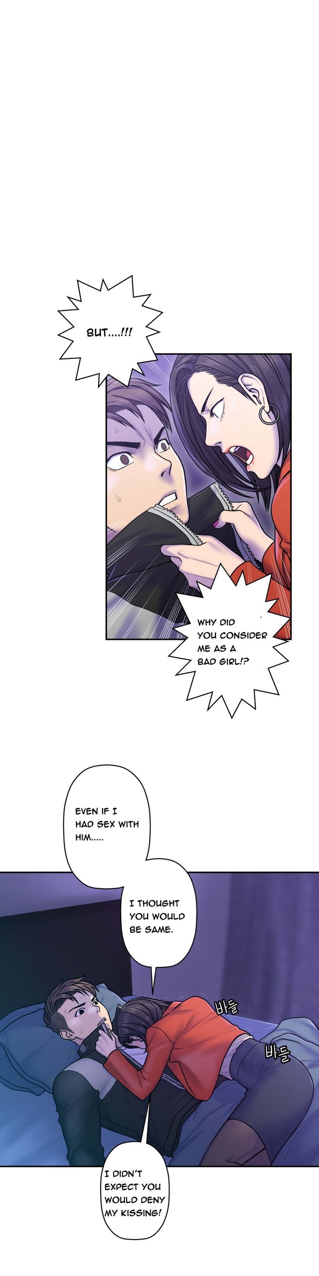 Page 266