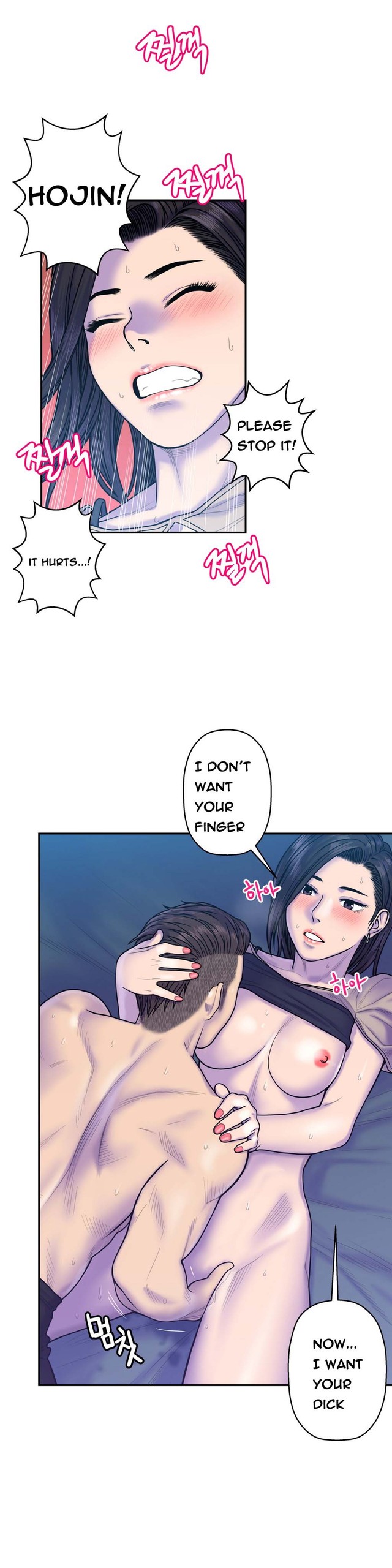 Page 276