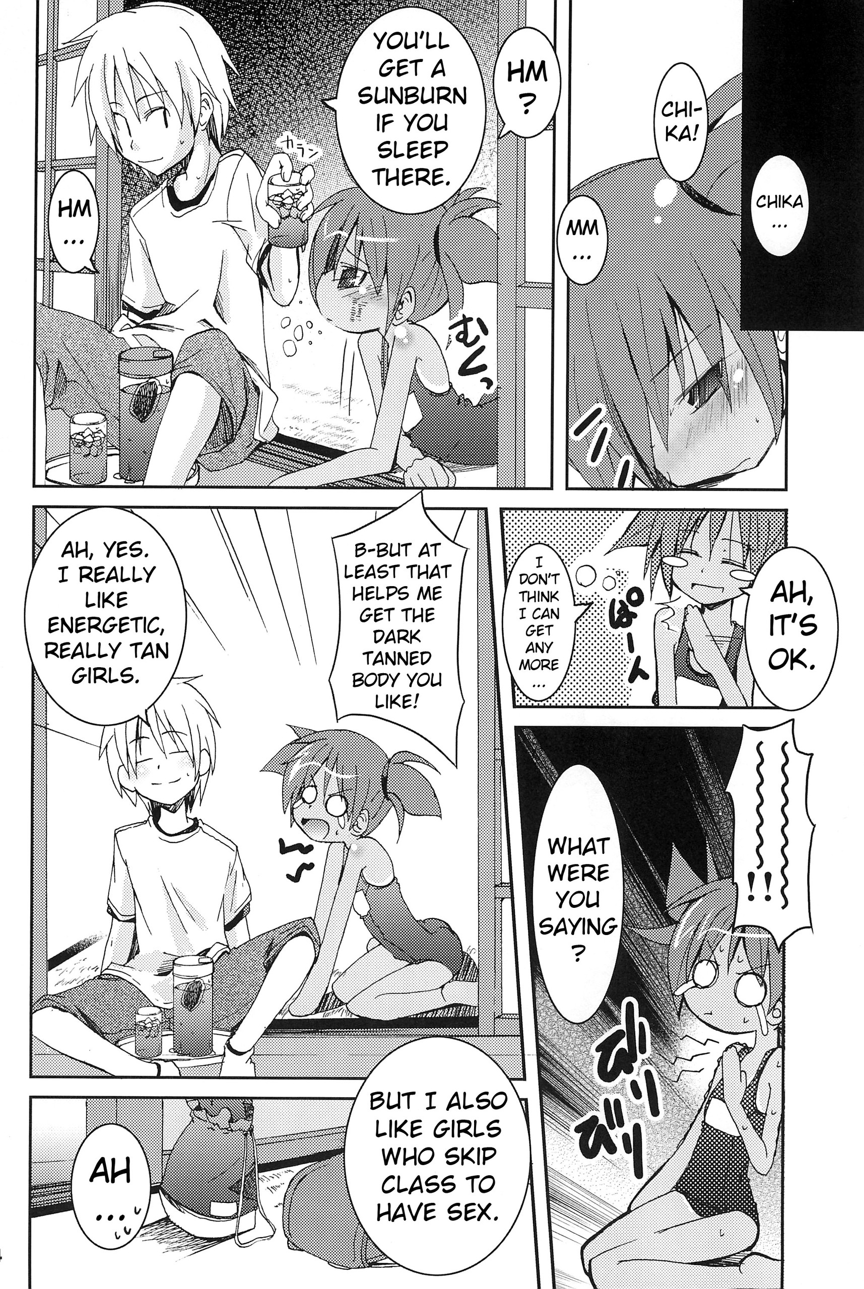 Page 23