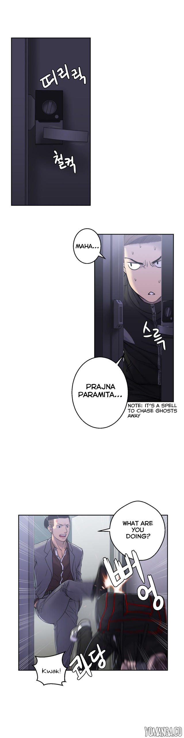 Page 118