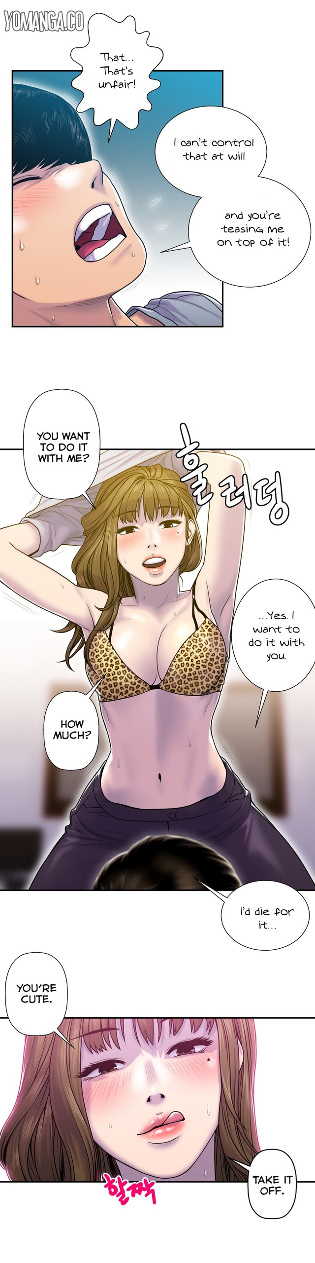 Page 217