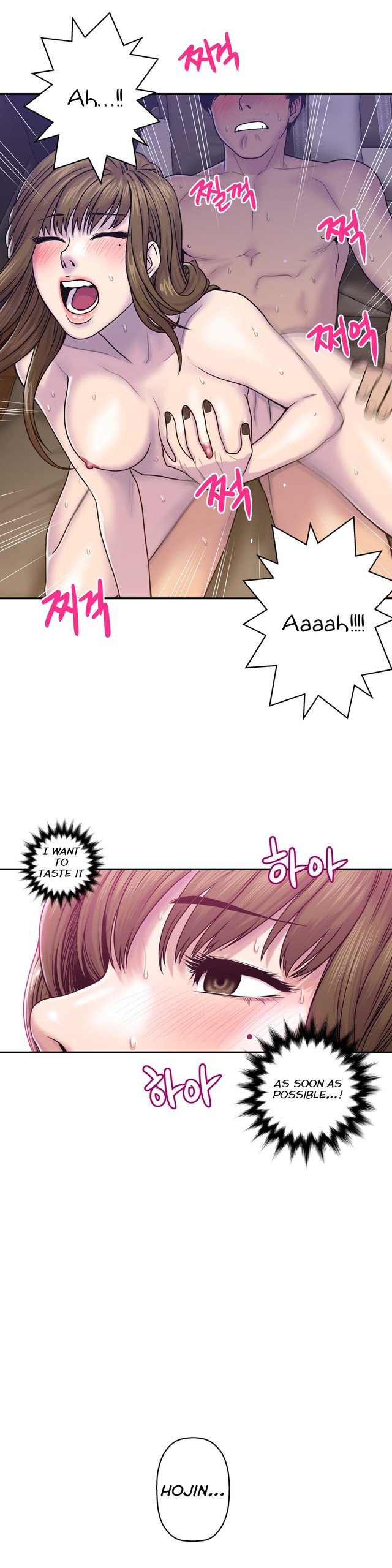 Page 224