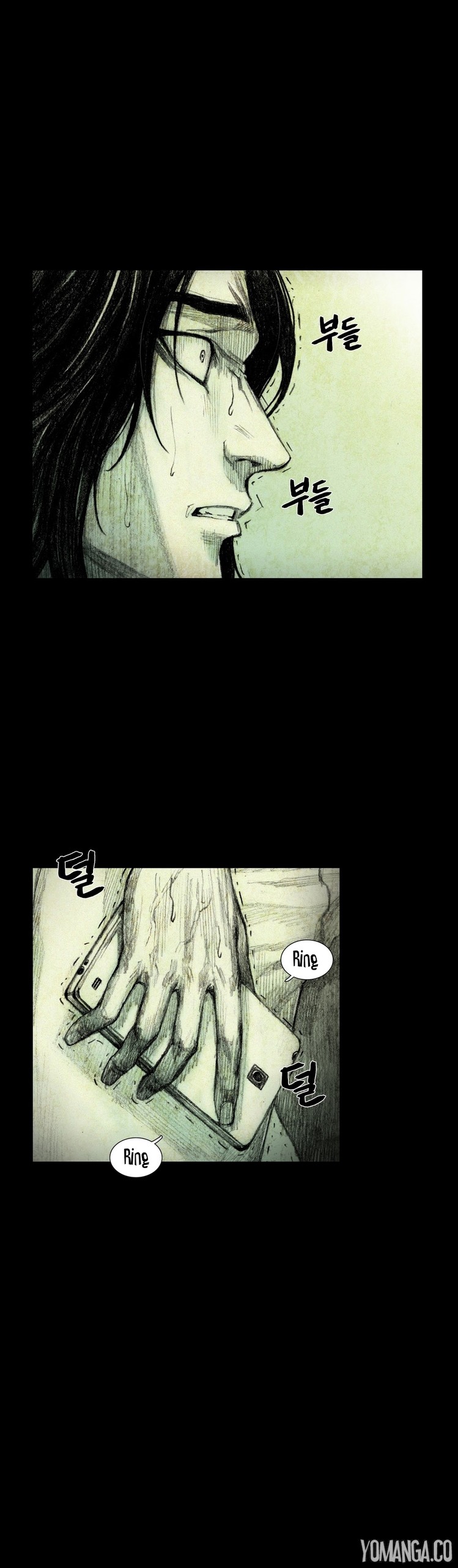 Page 247
