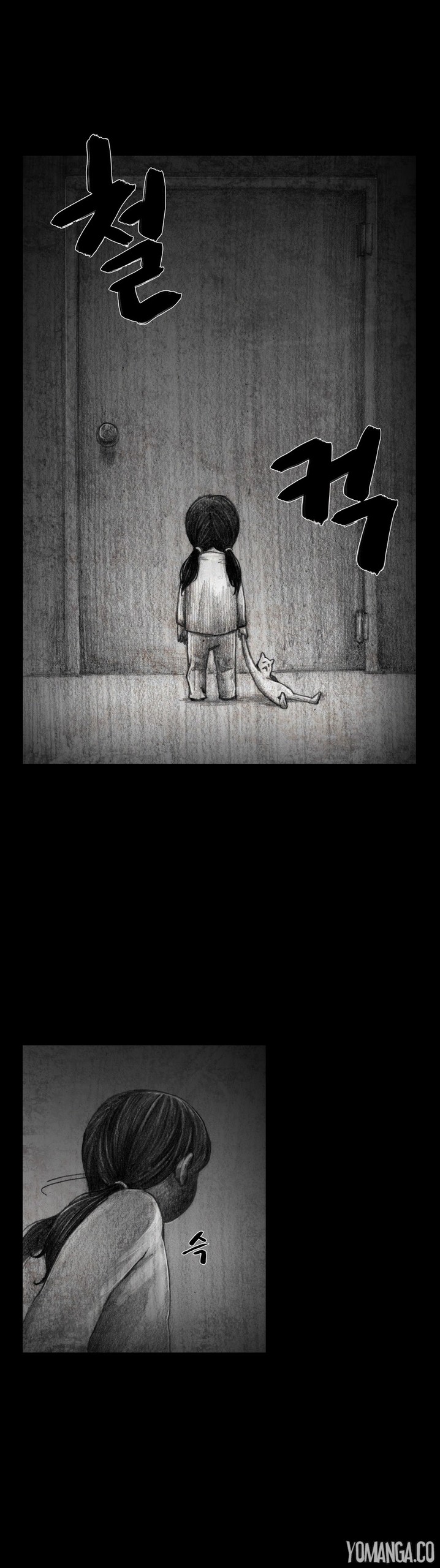 Page 267