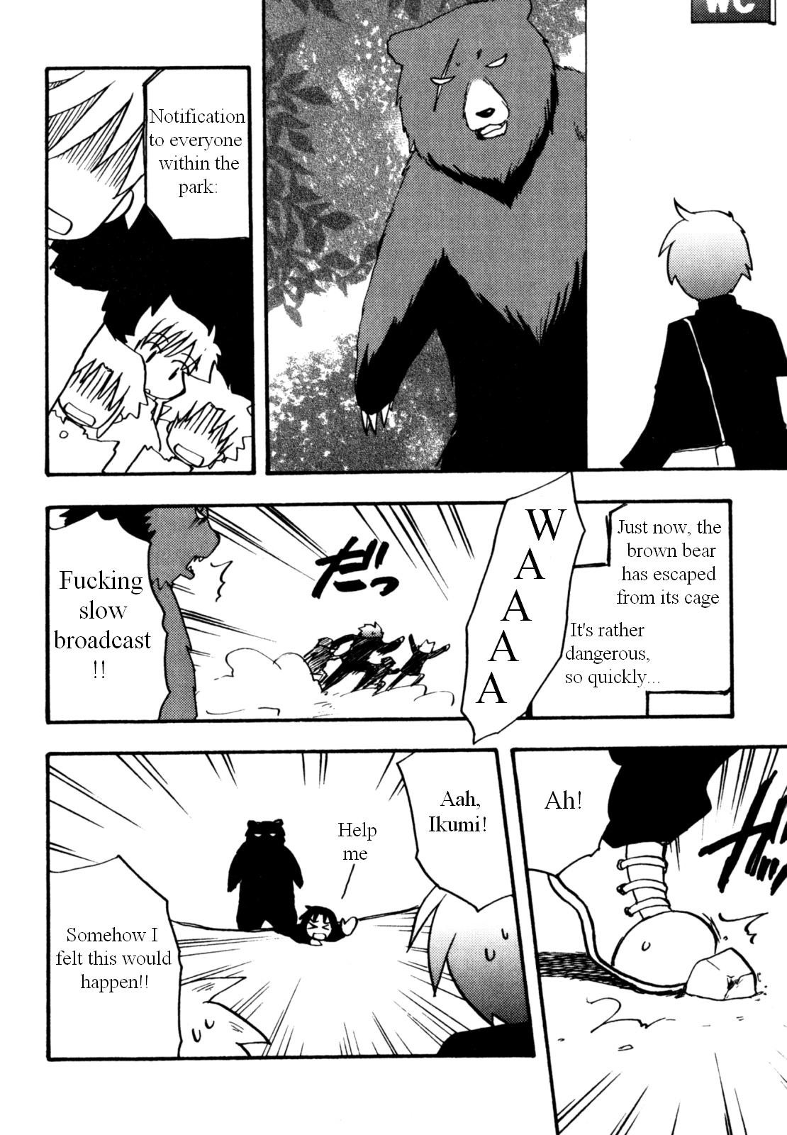 Page 106