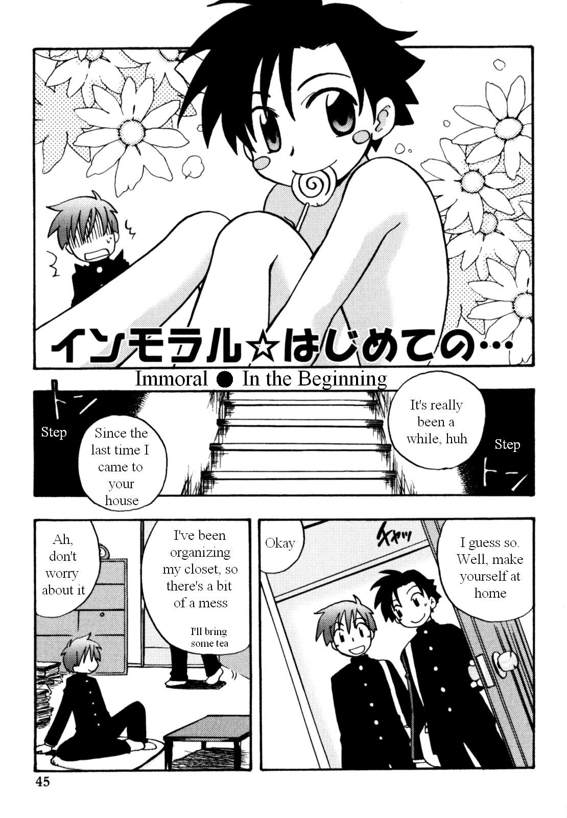 Page 45
