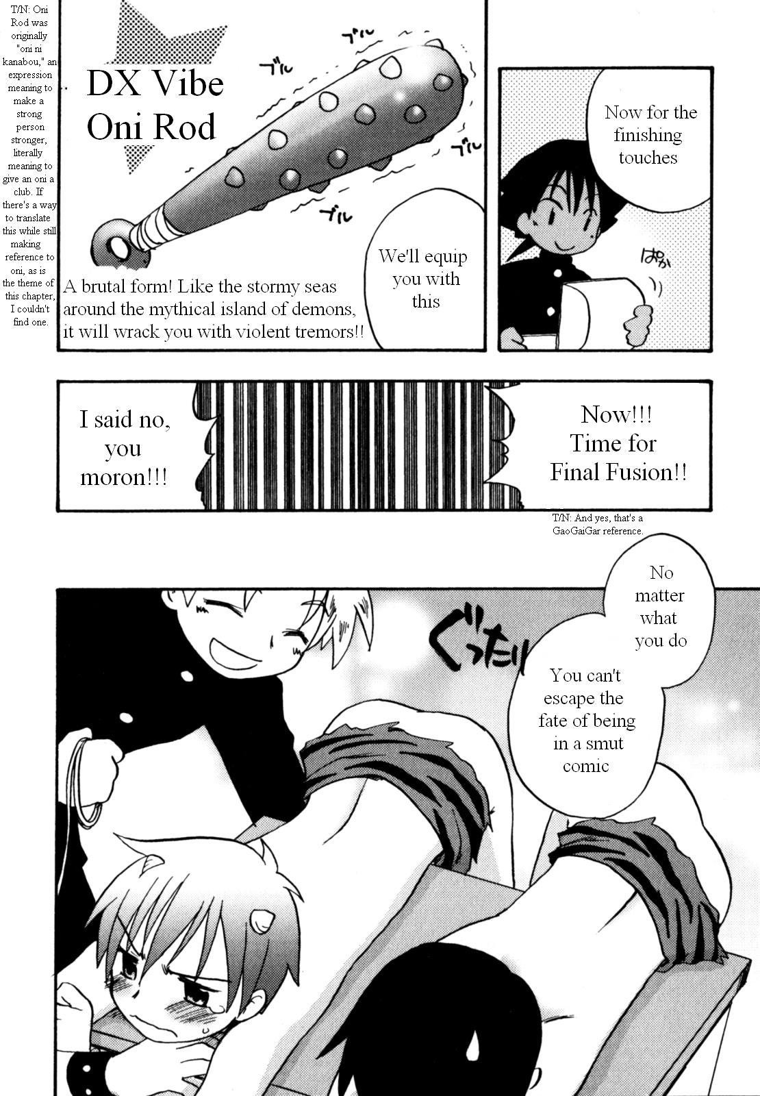 Page 72