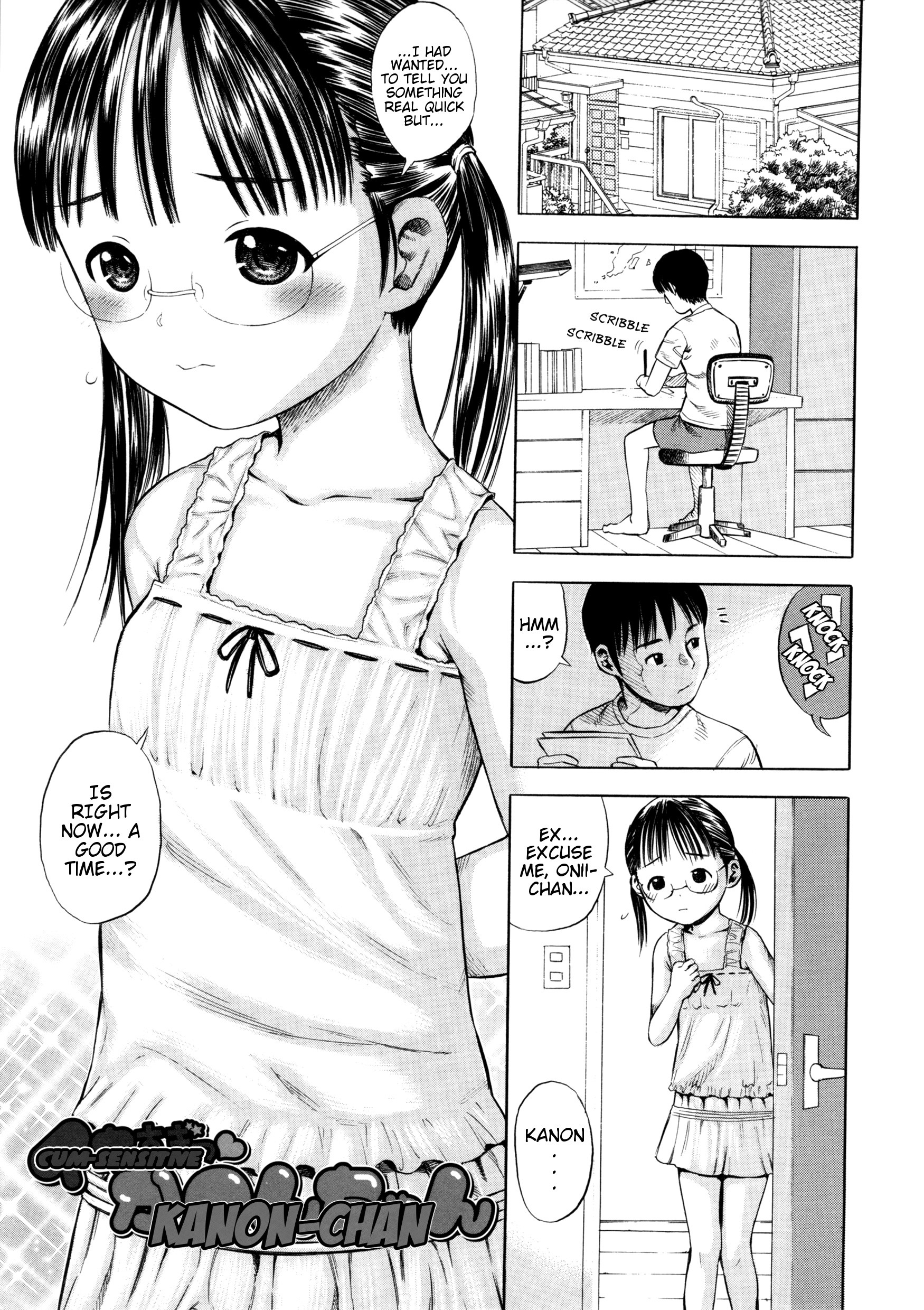 Ikisugi Kanon-chan | Cum-Sensitive Kanon-chan (Giji Taiken) {Mistvern}