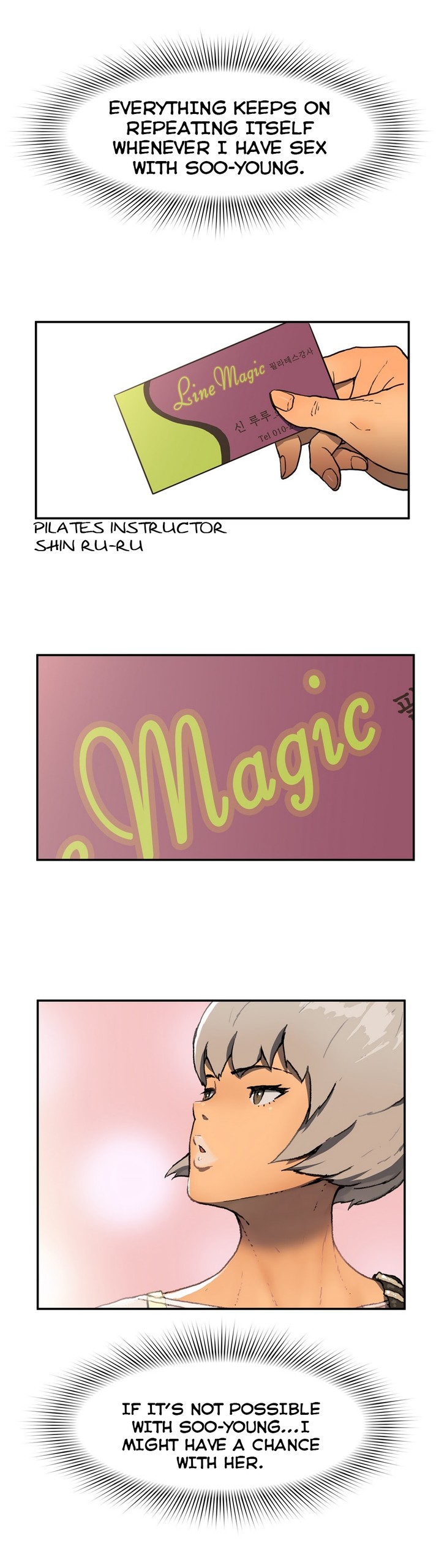 Page 142