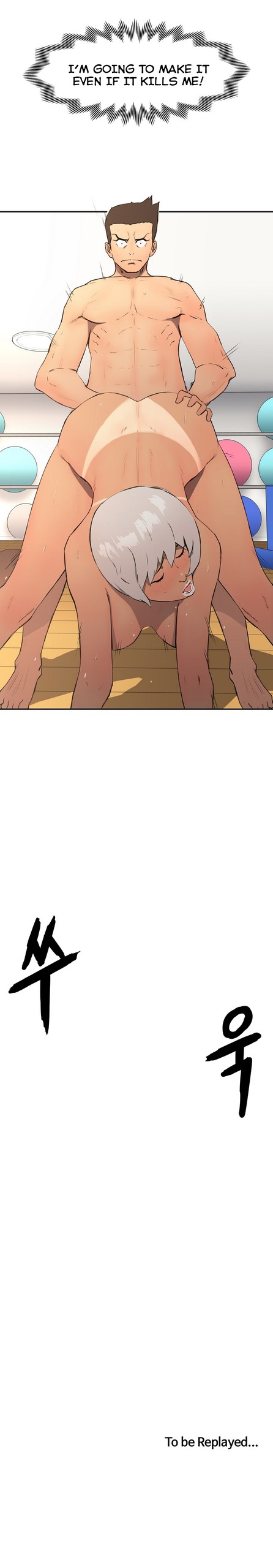 Page 160