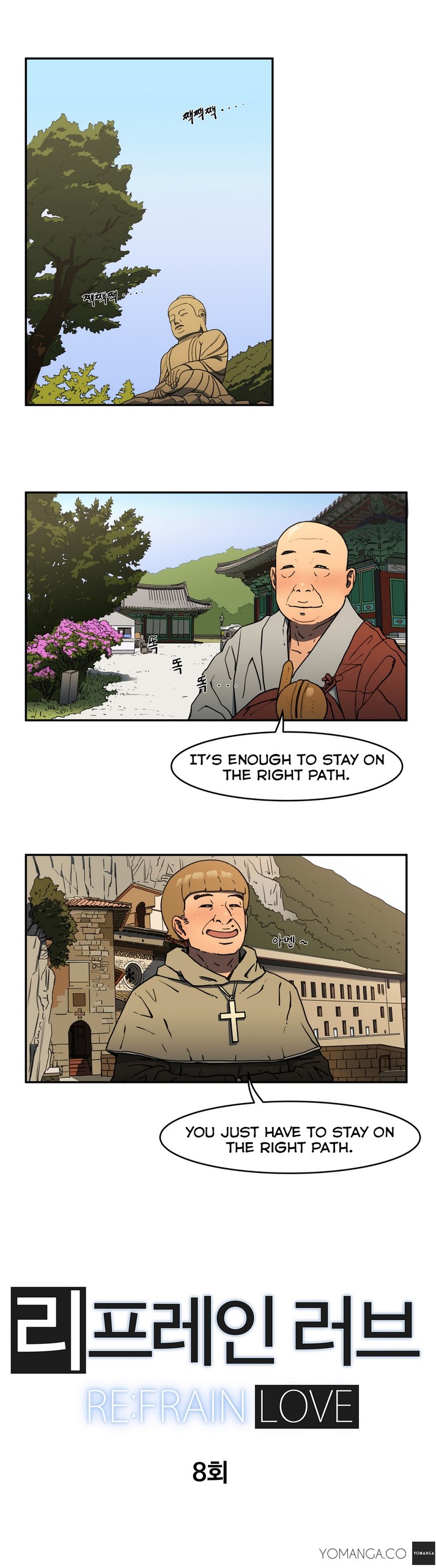 Page 189