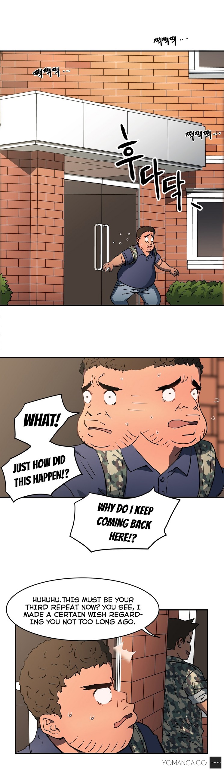 Page 345
