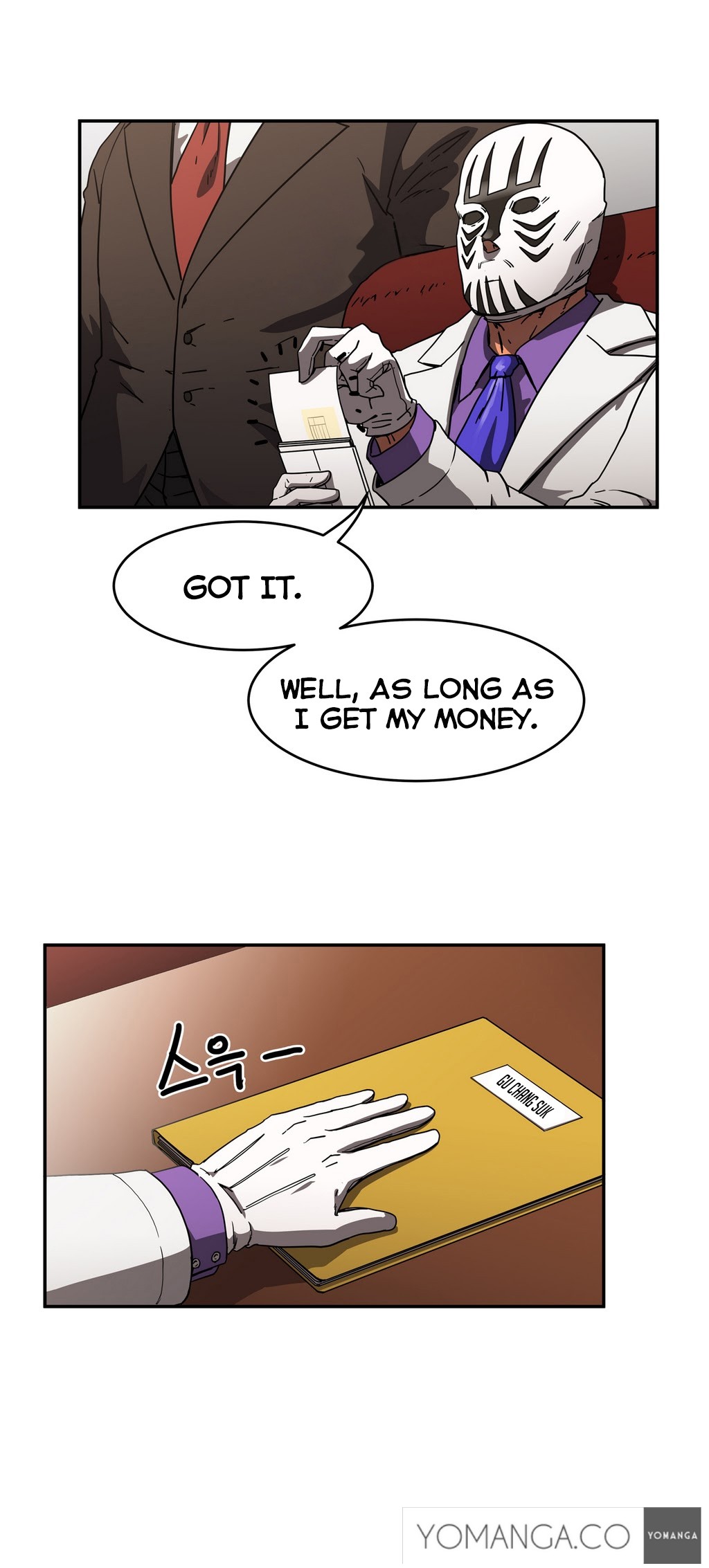Page 542
