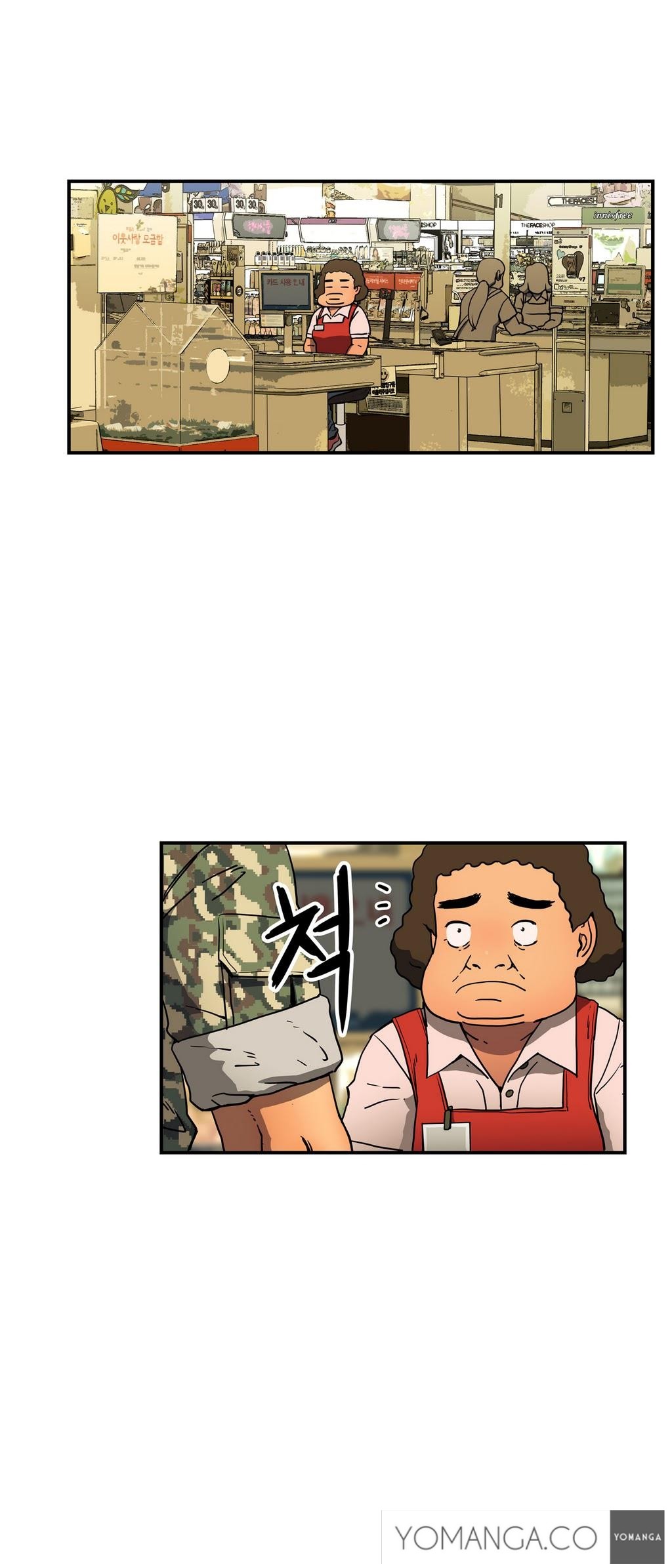 Page 547