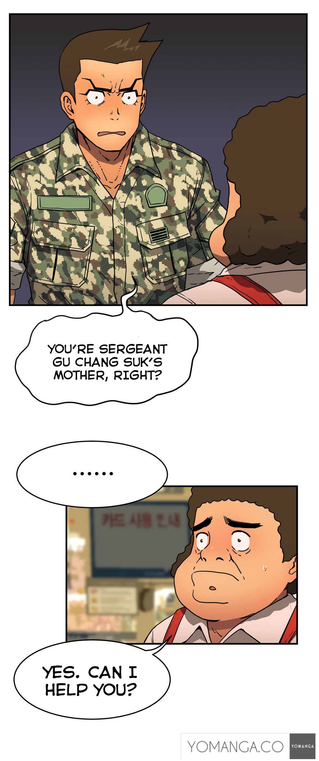 Page 548