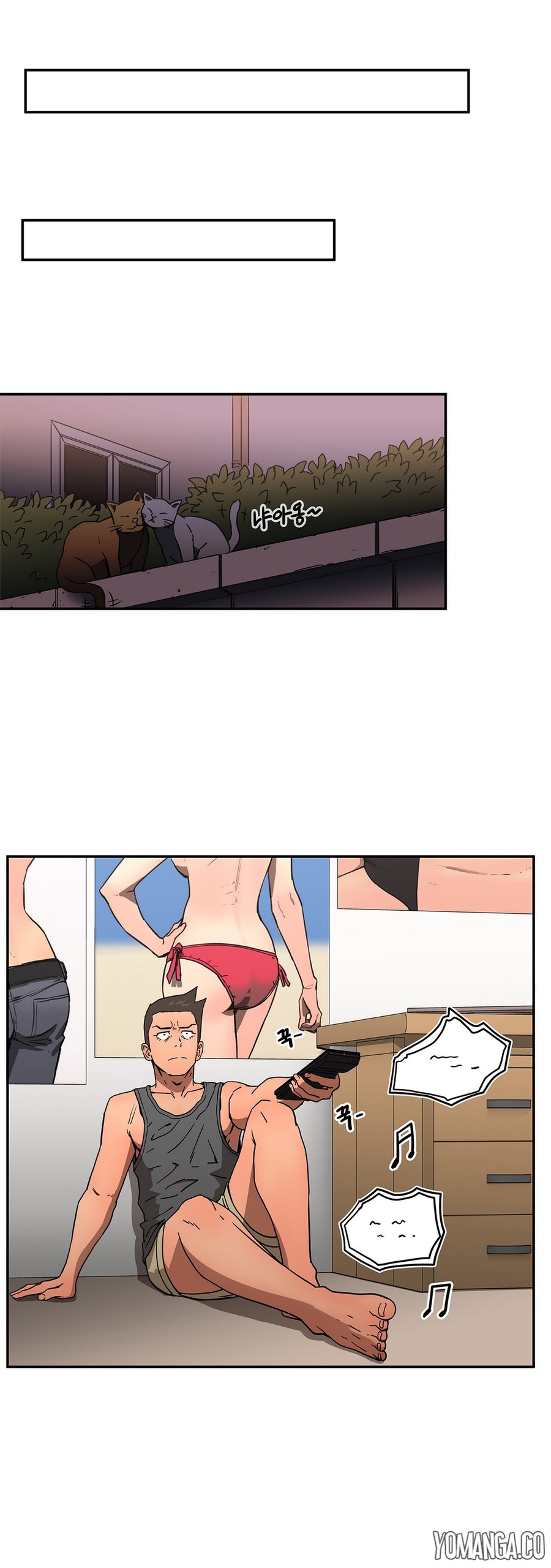 Page 585