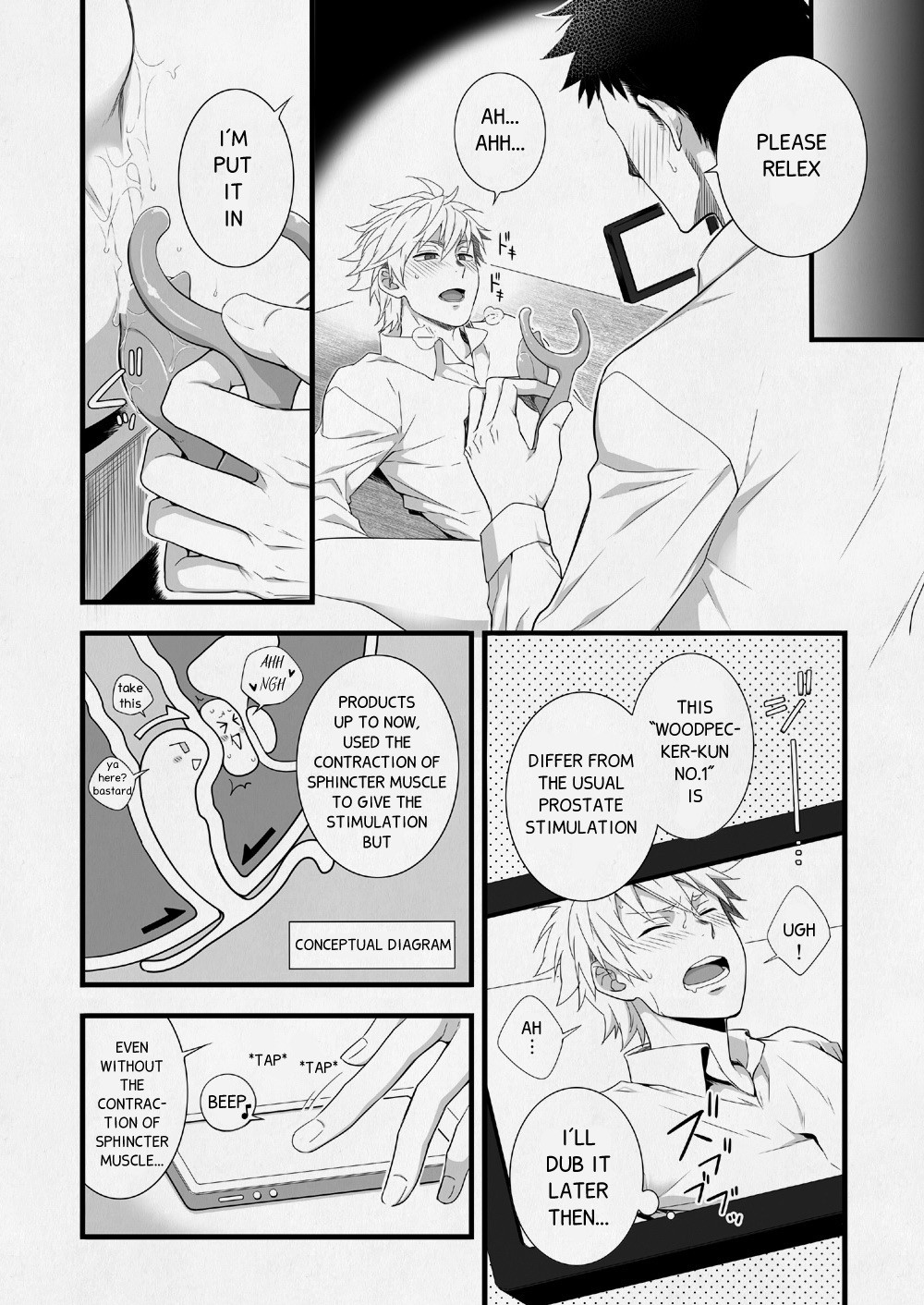 Page 43