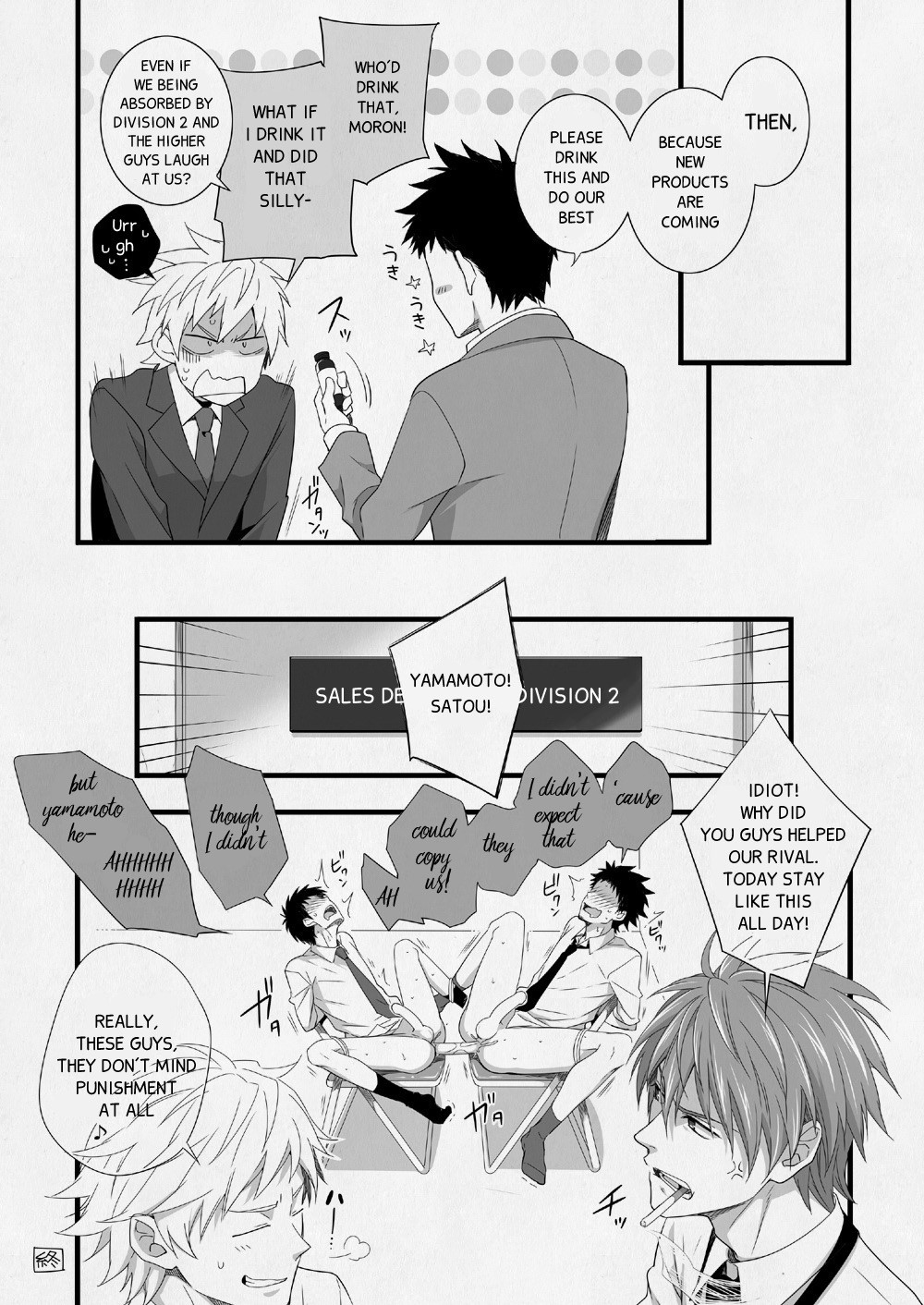 Page 50