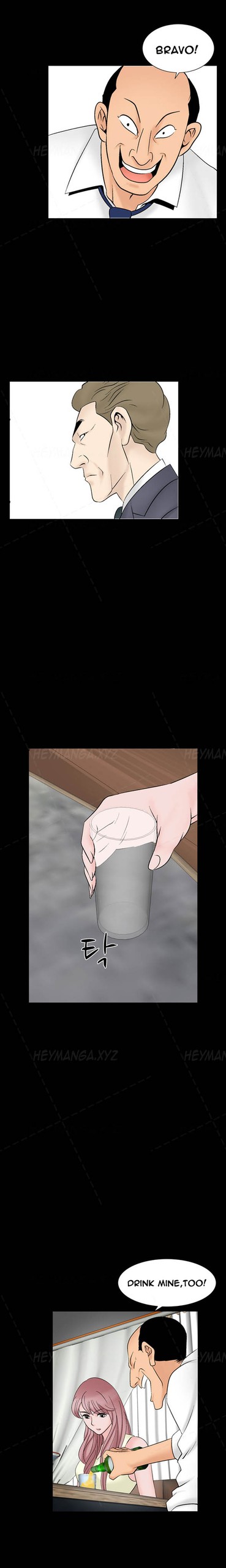 Page 386