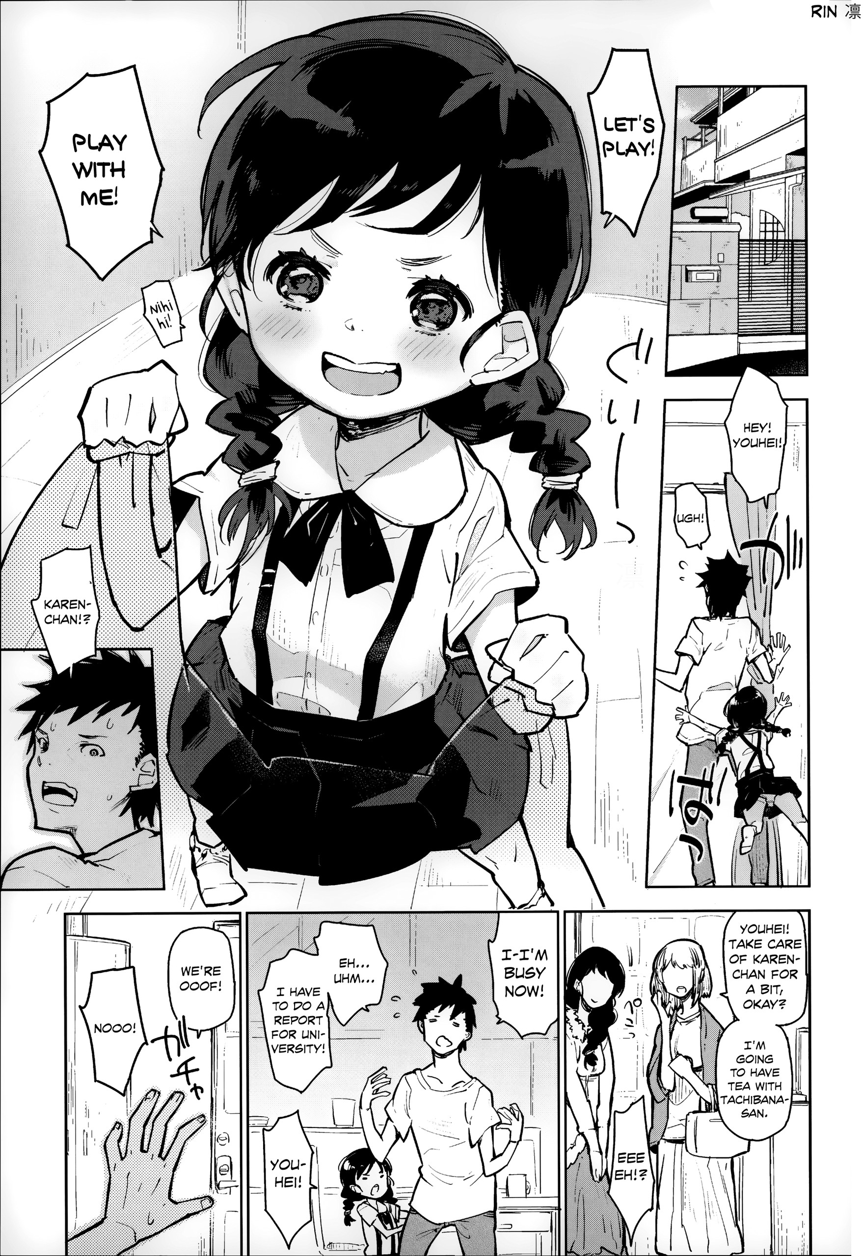Enji no Punch | A Kindergartener's Punch (Chippai ha Seikou no Moto)