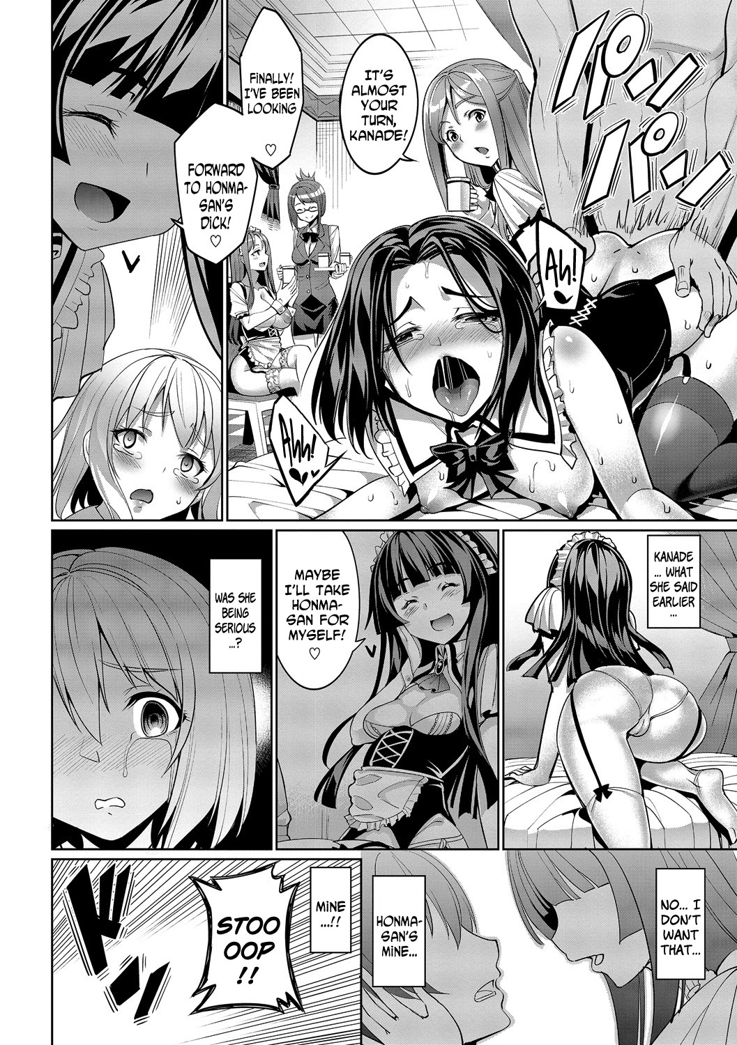 Page 112