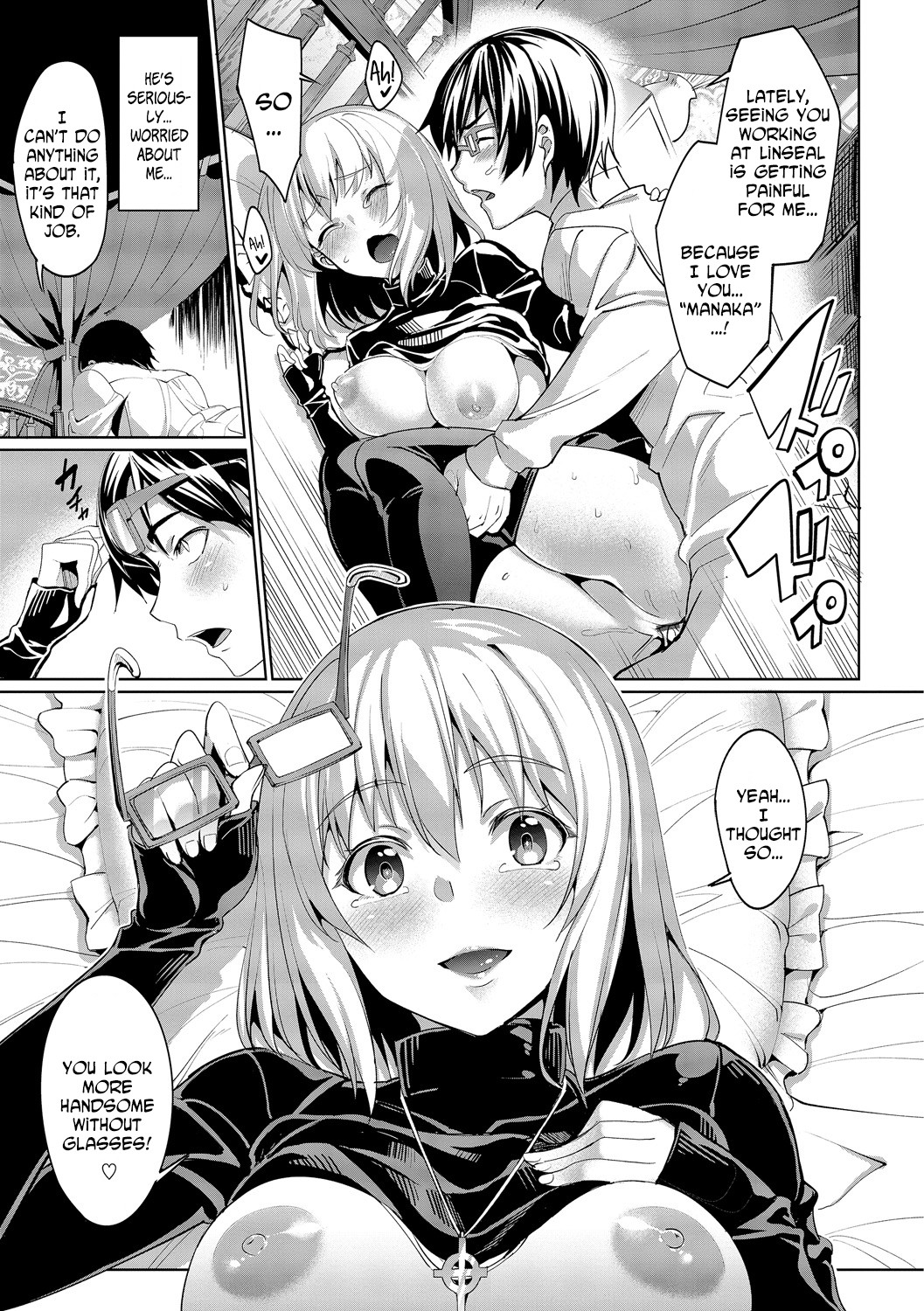 Page 65