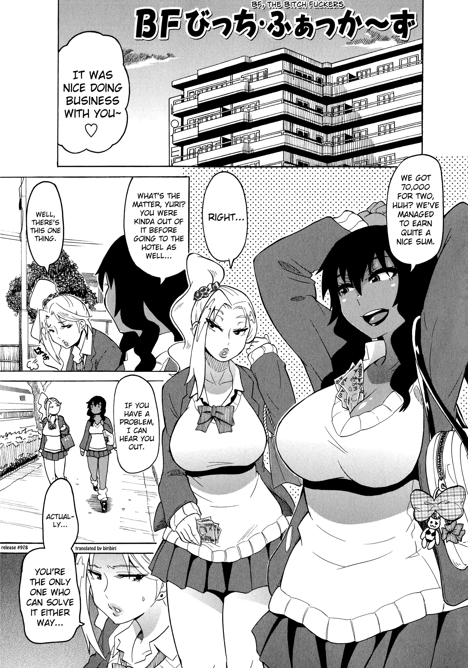 Page 123