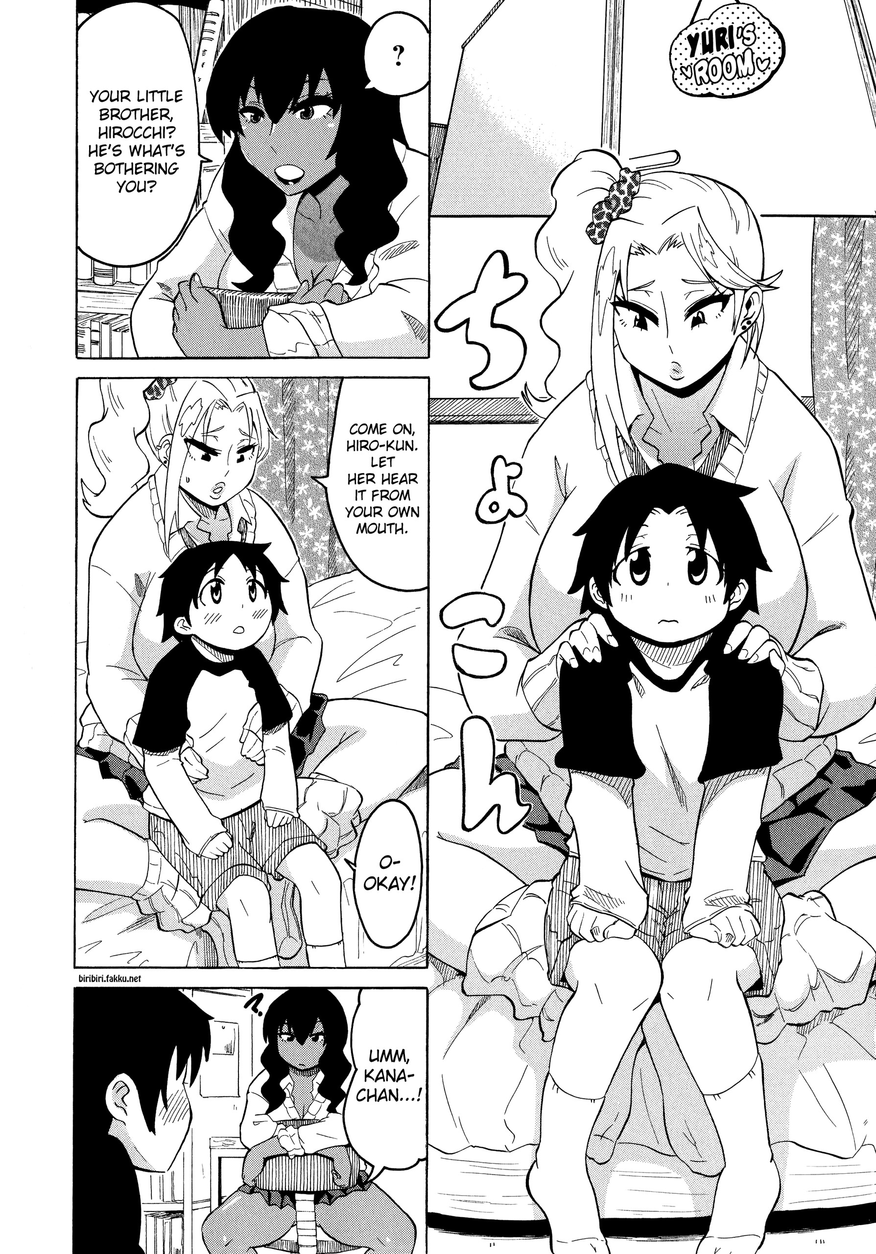 Page 124