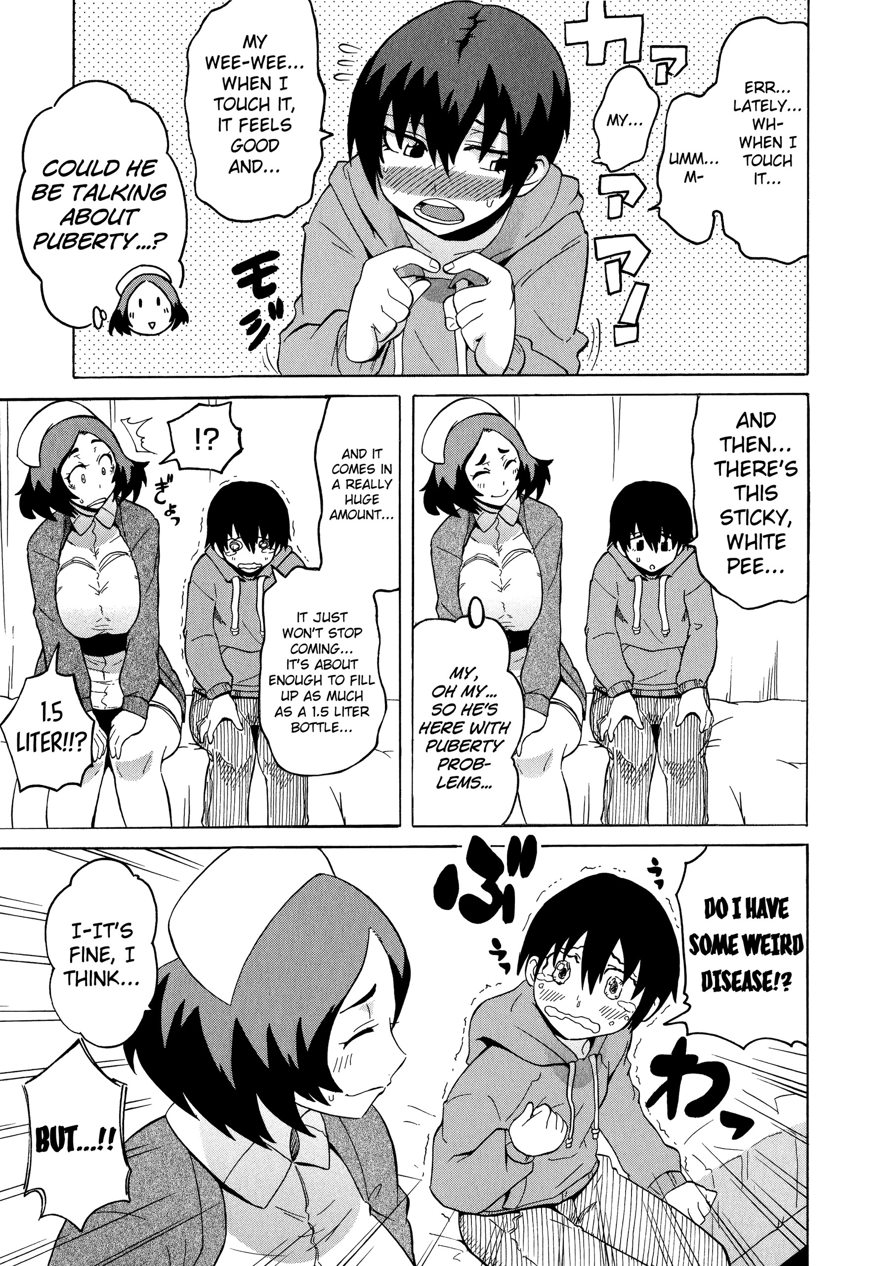 Page 165
