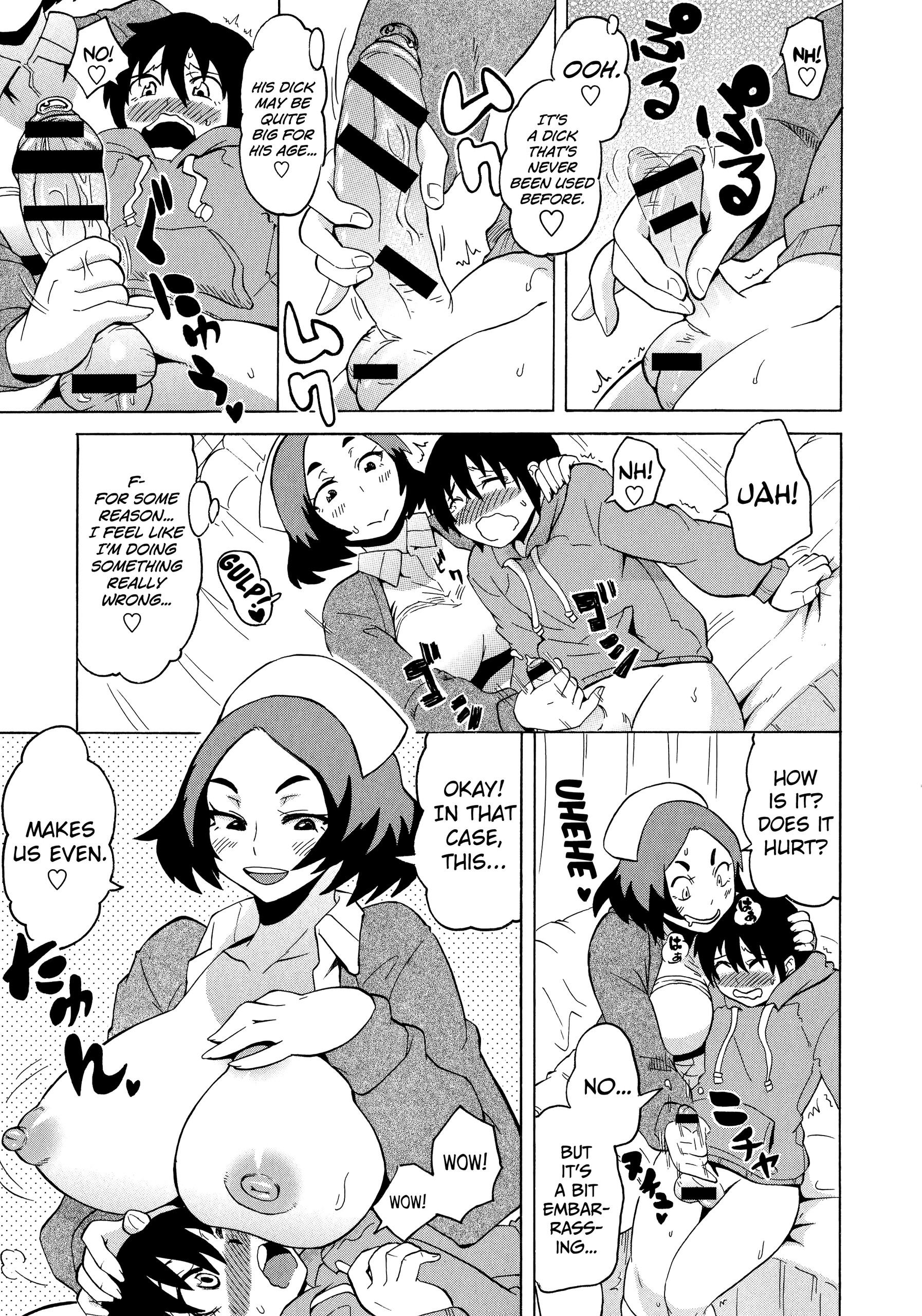 Page 167