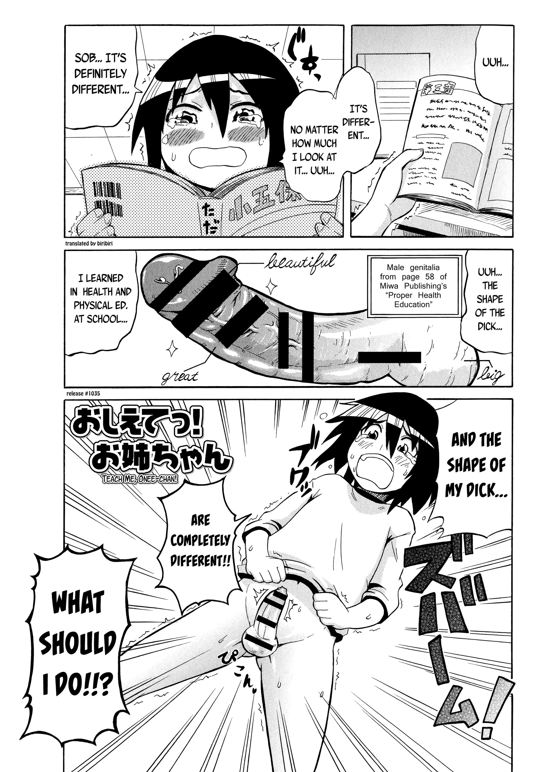 Page 183