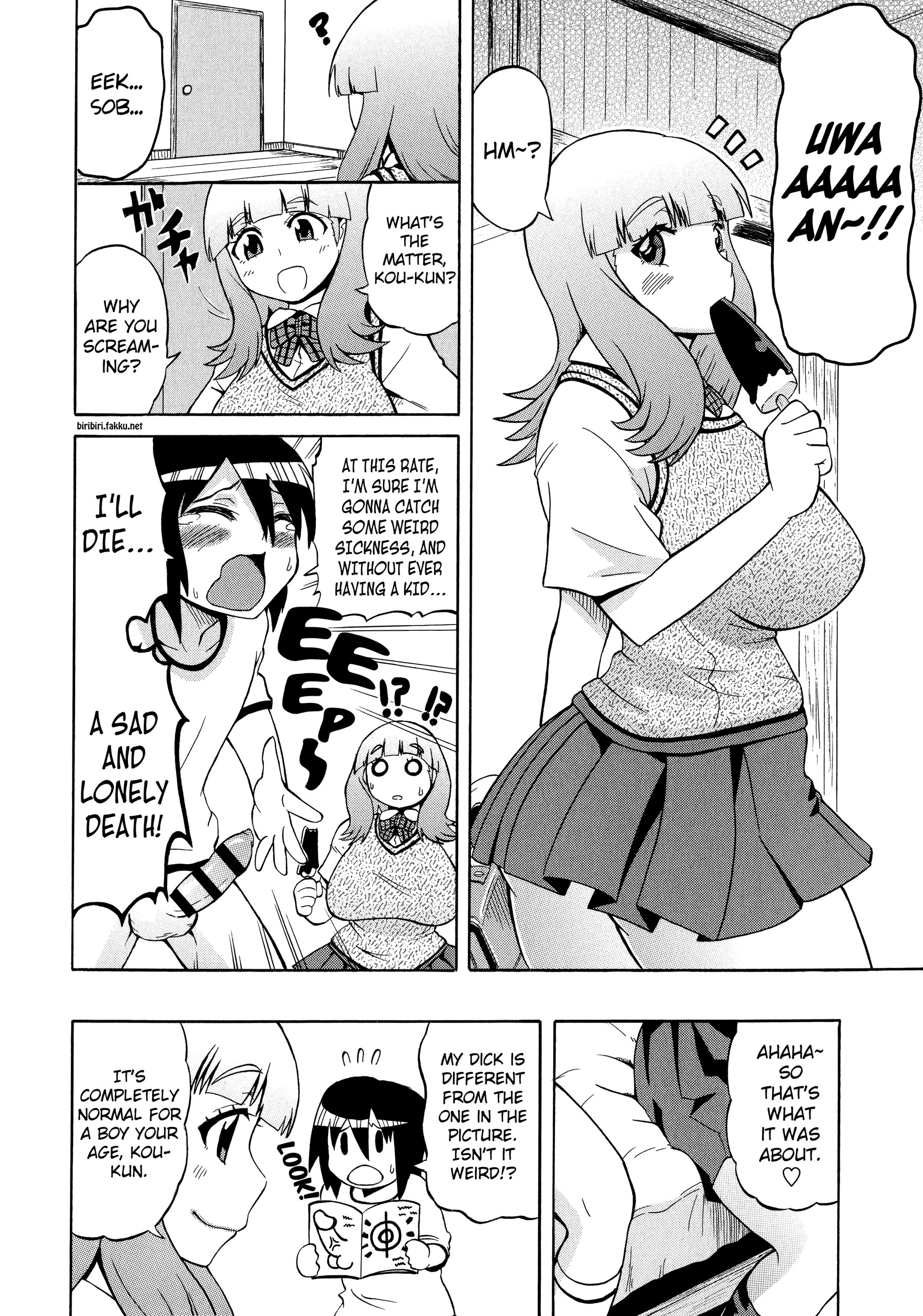 Page 184