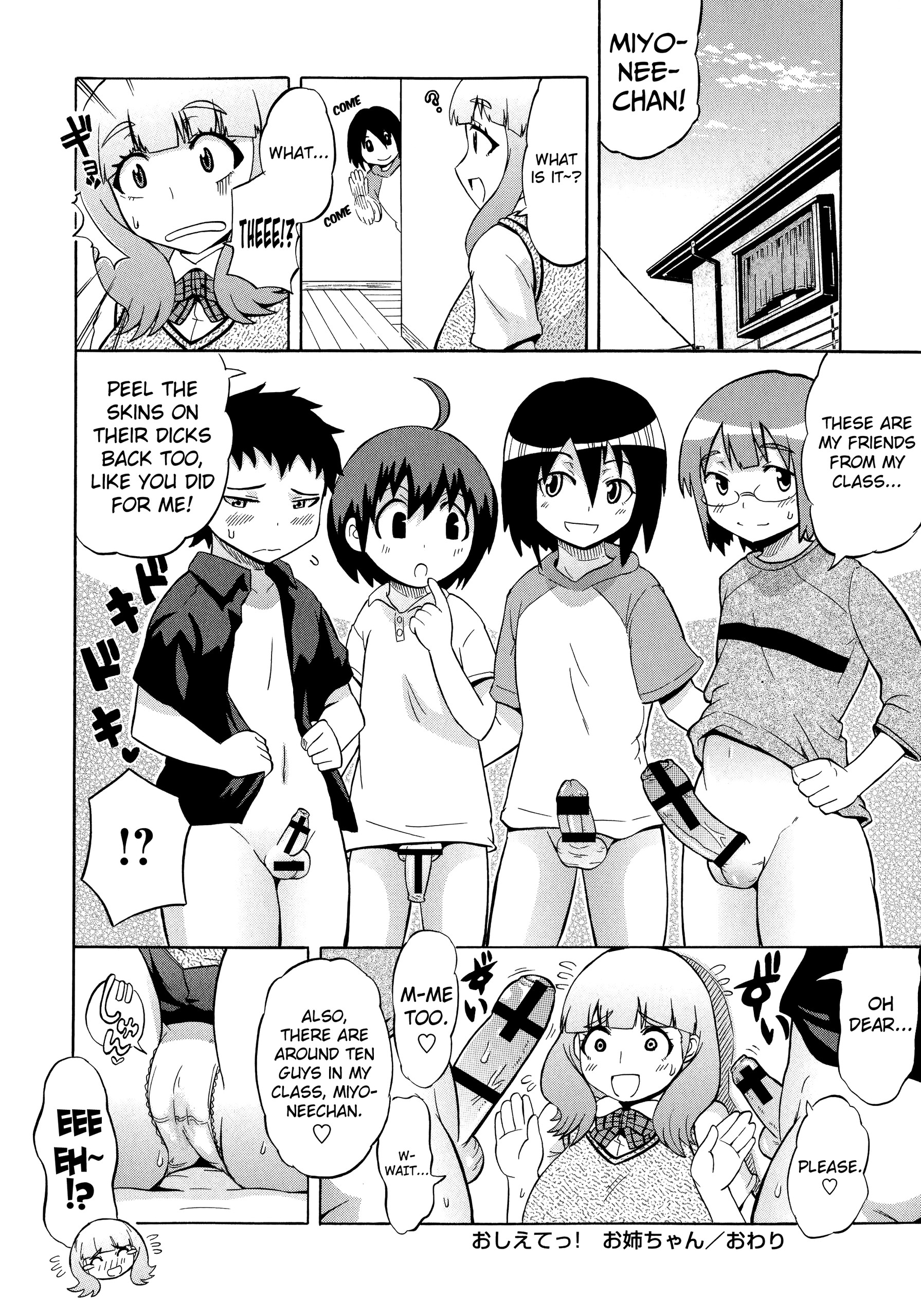 Page 202