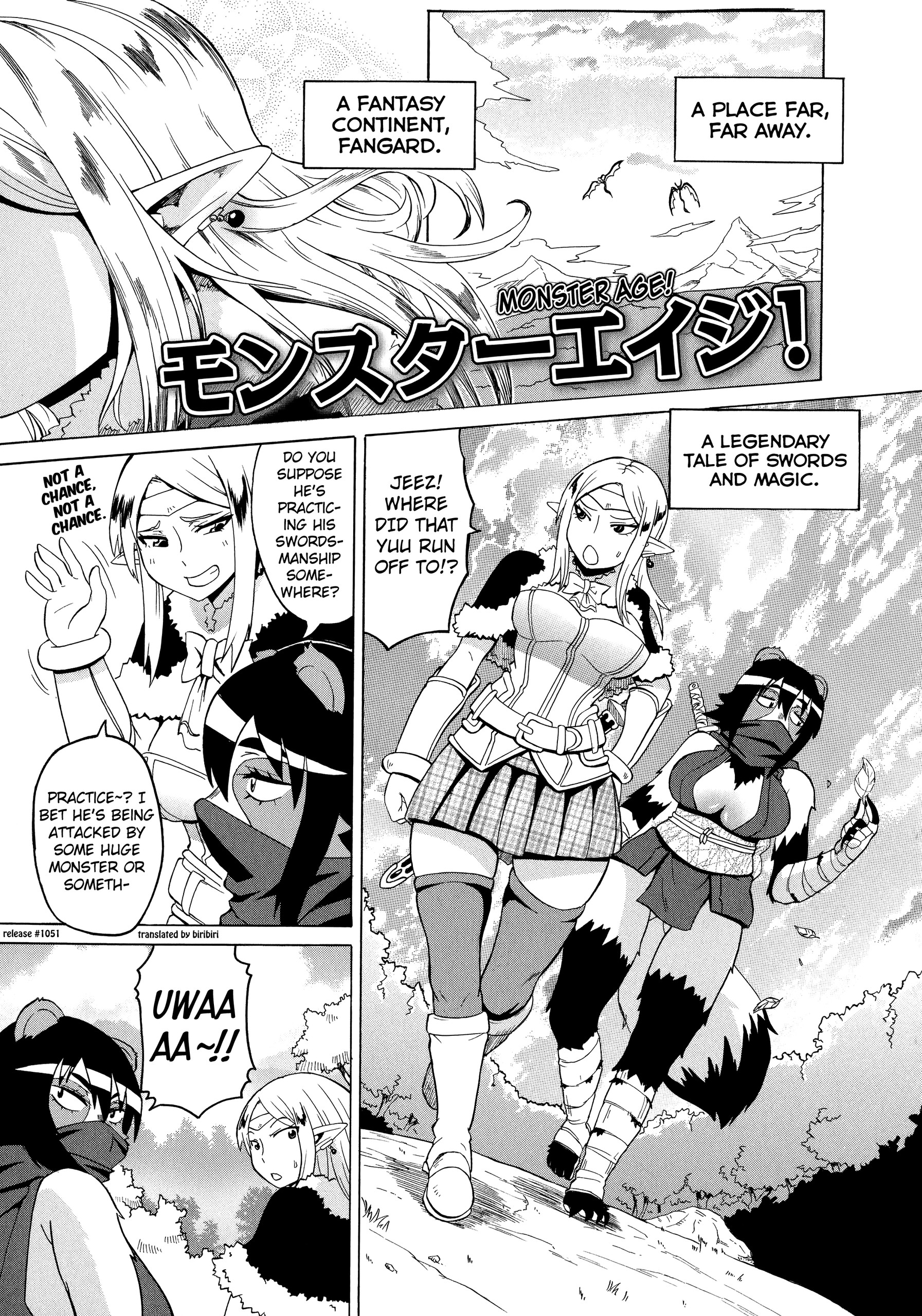 Page 203