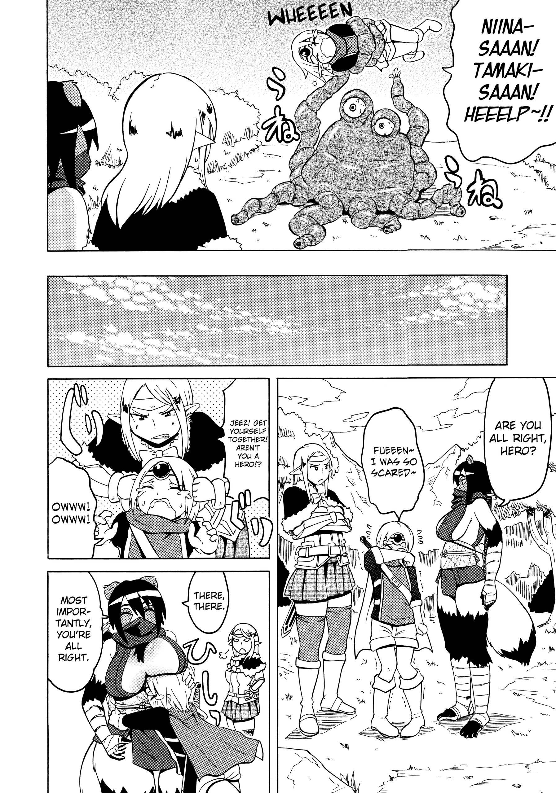 Page 204