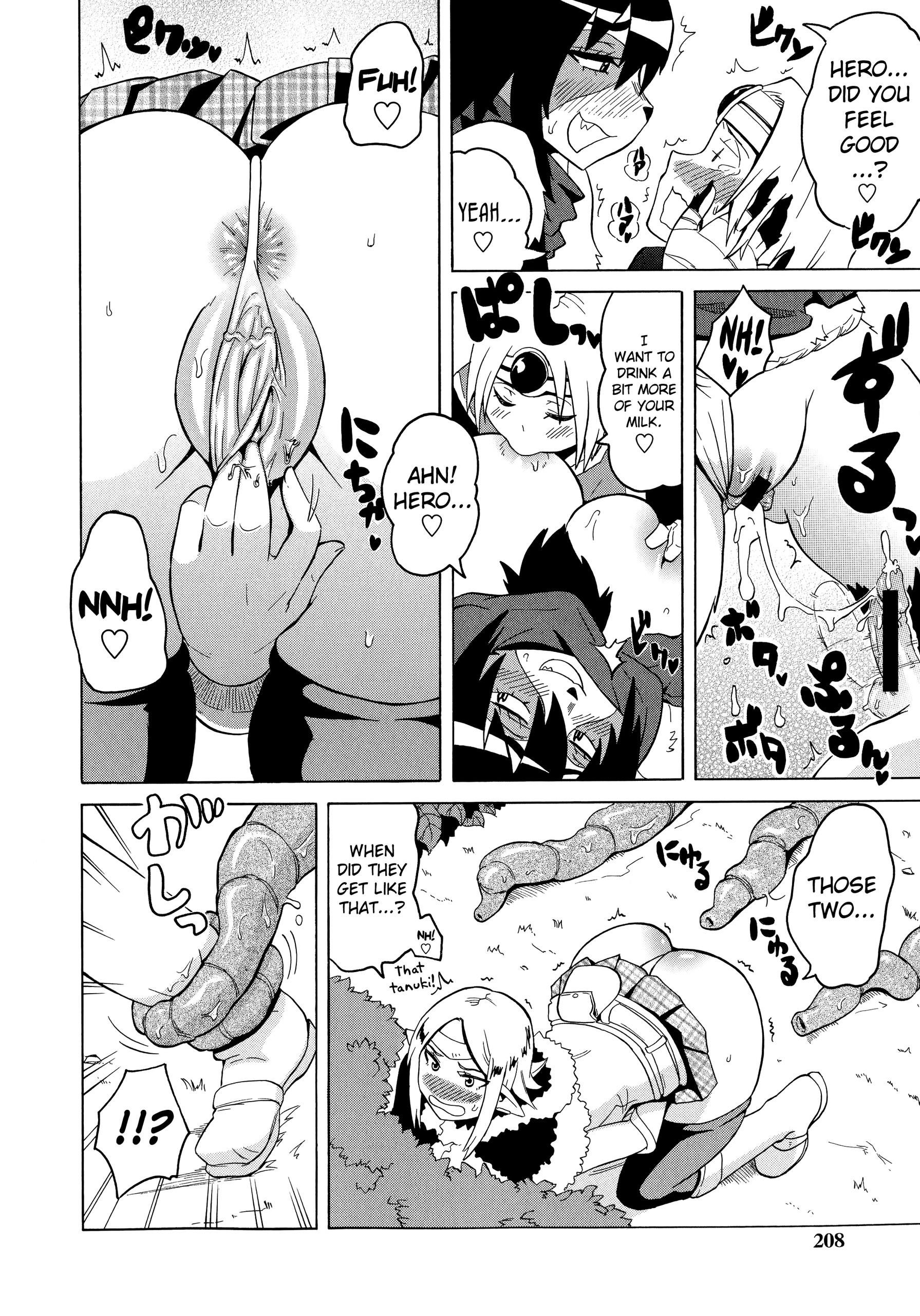 Page 210