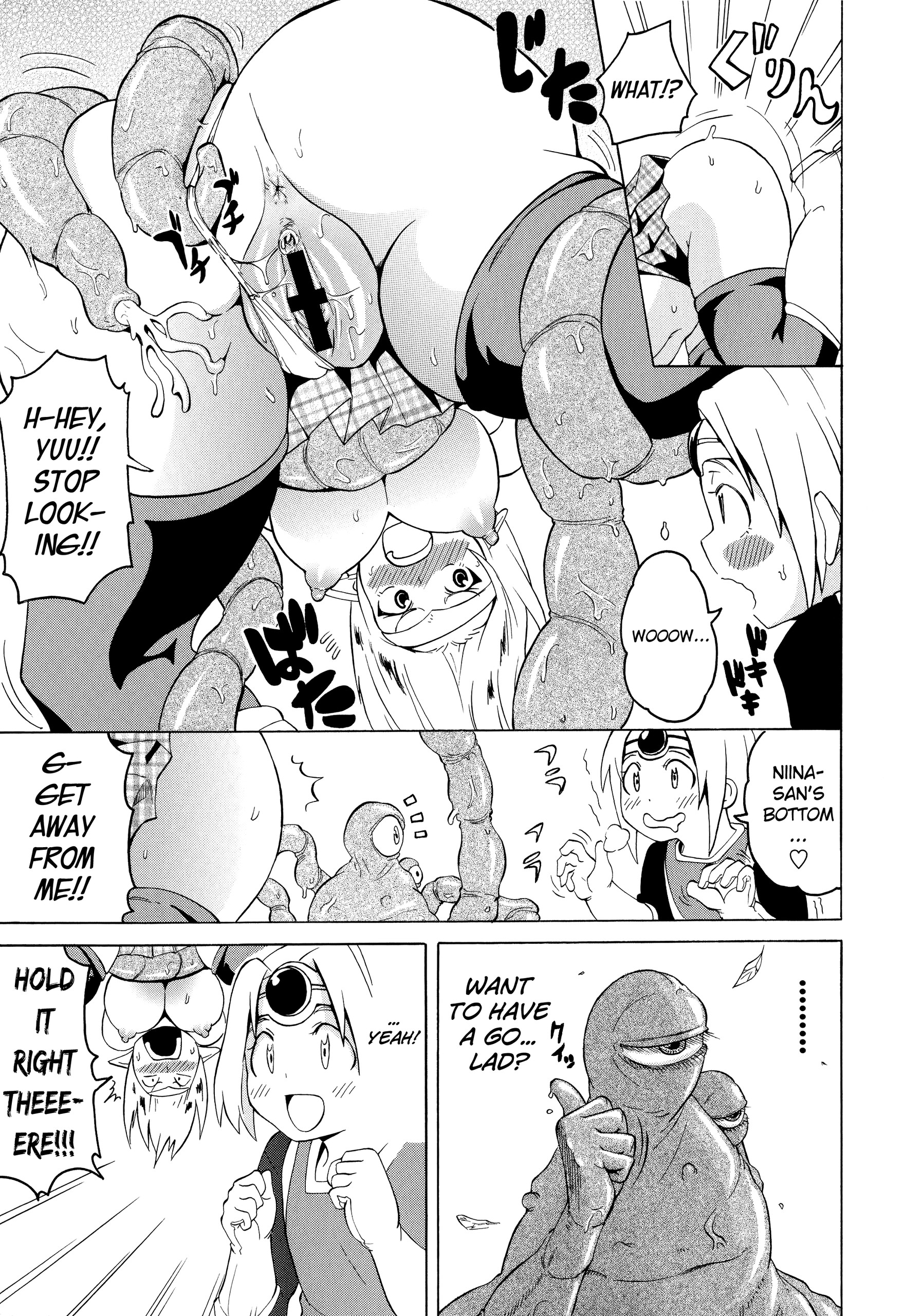 Page 213