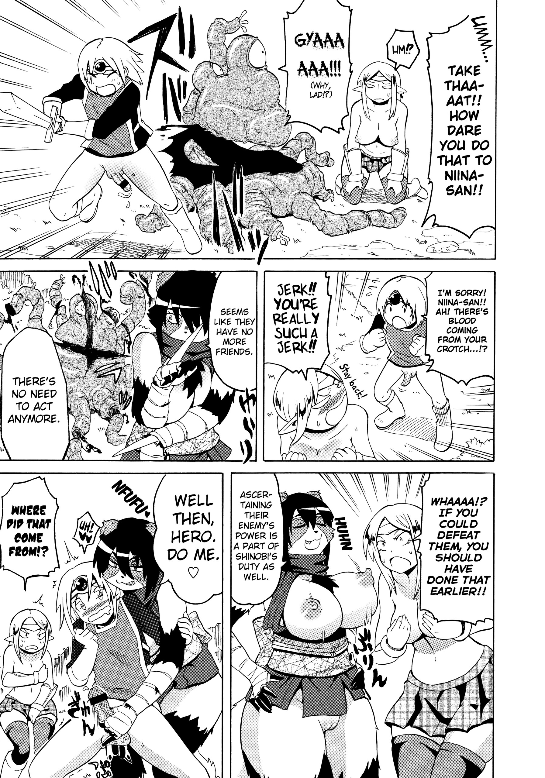 Page 219
