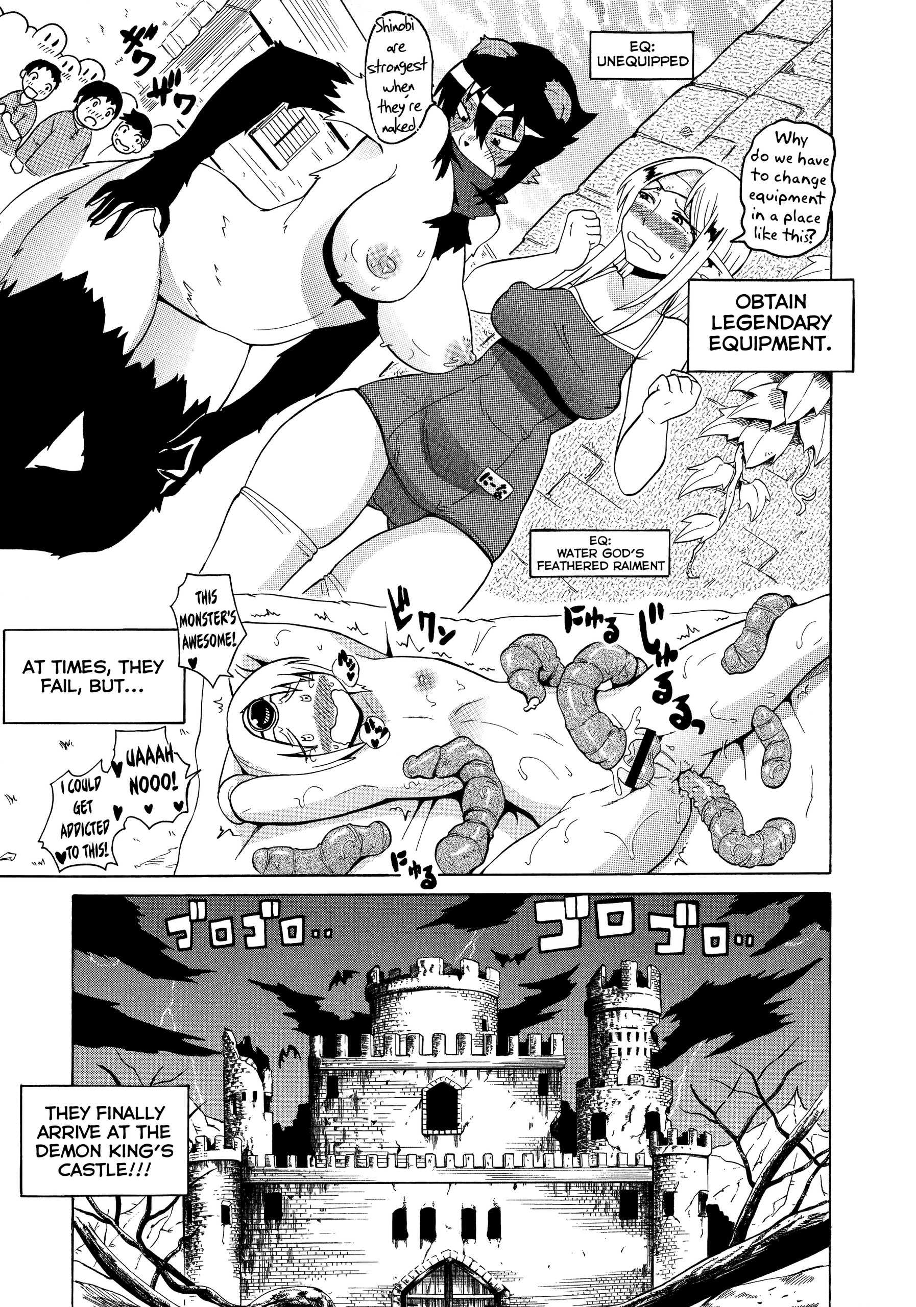 Page 221