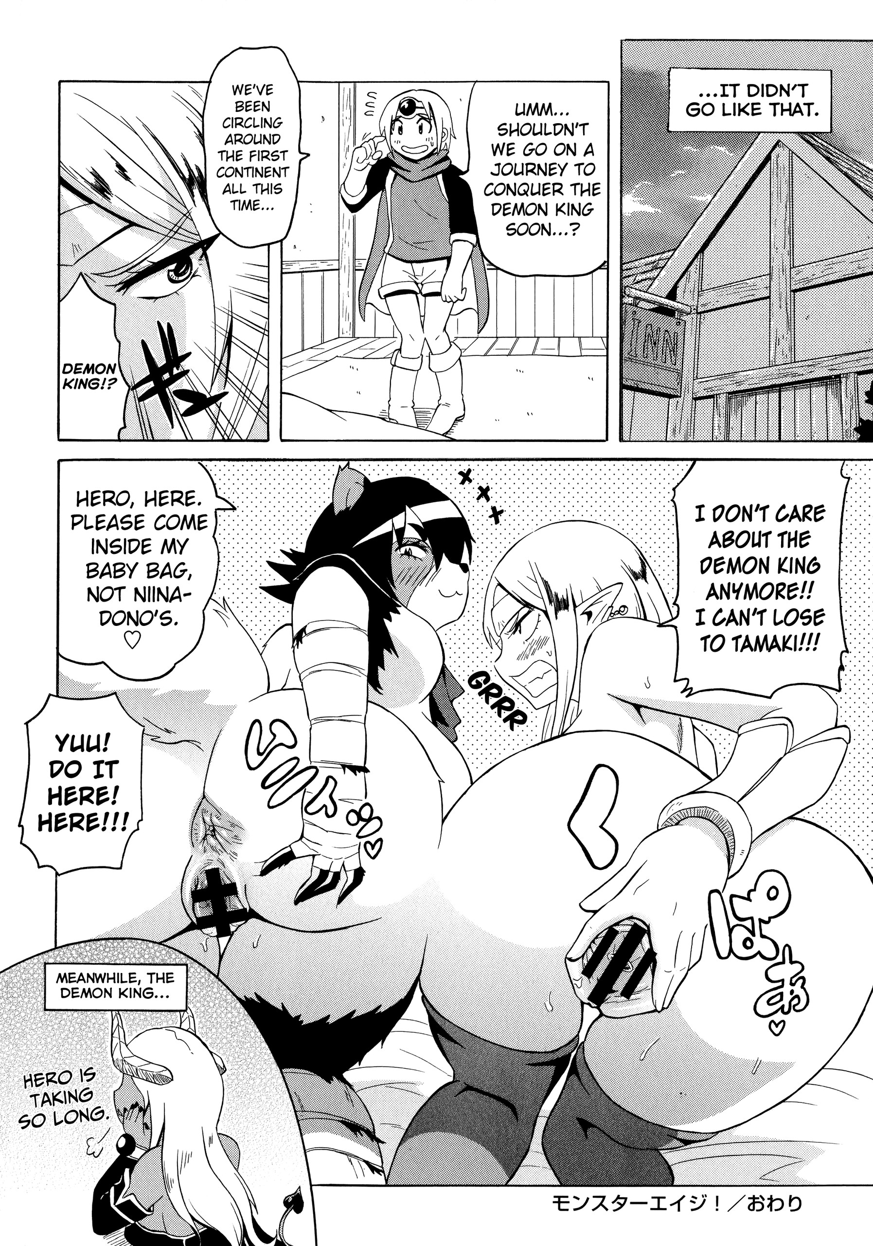 Page 222