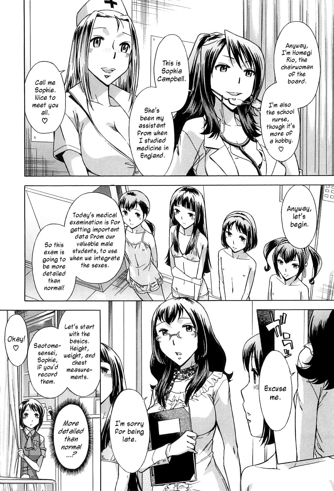 Page 100