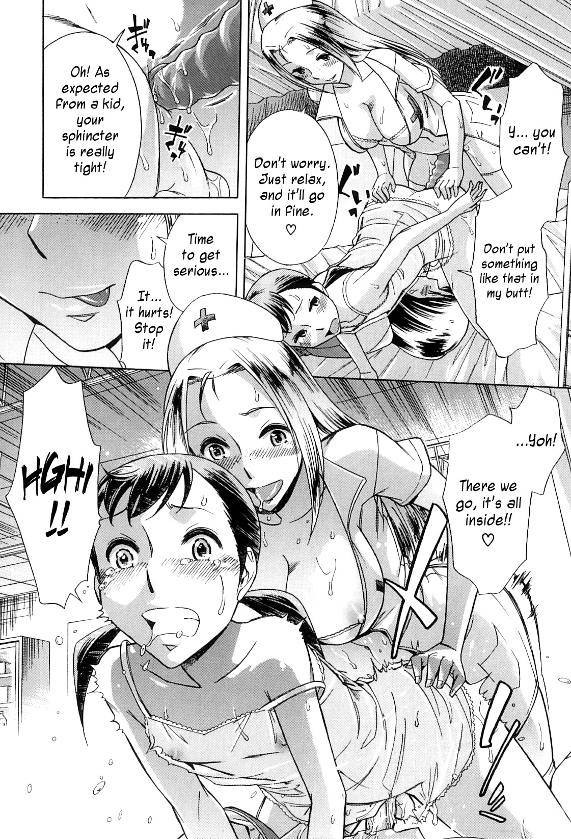 Page 122