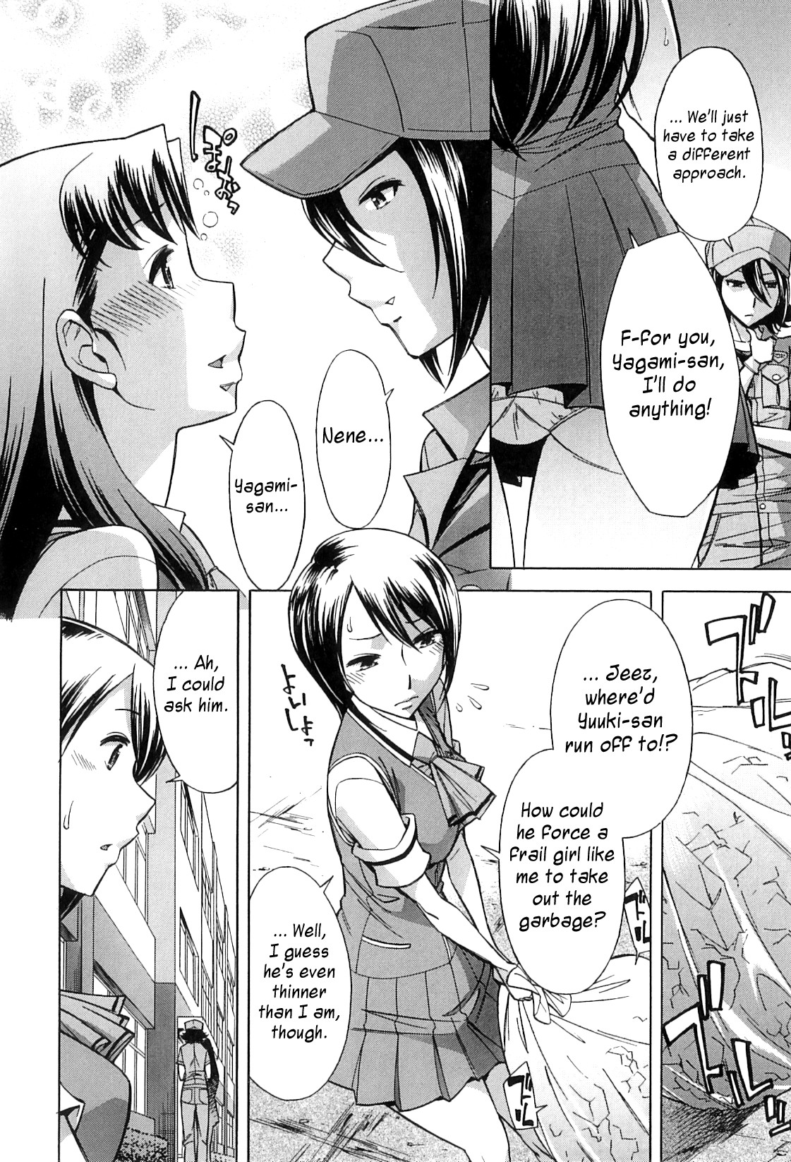 Page 135