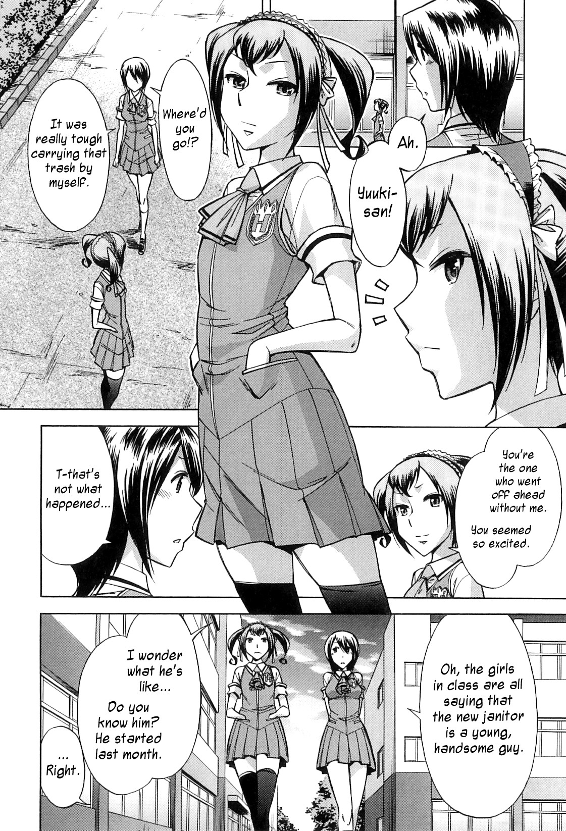 Page 137