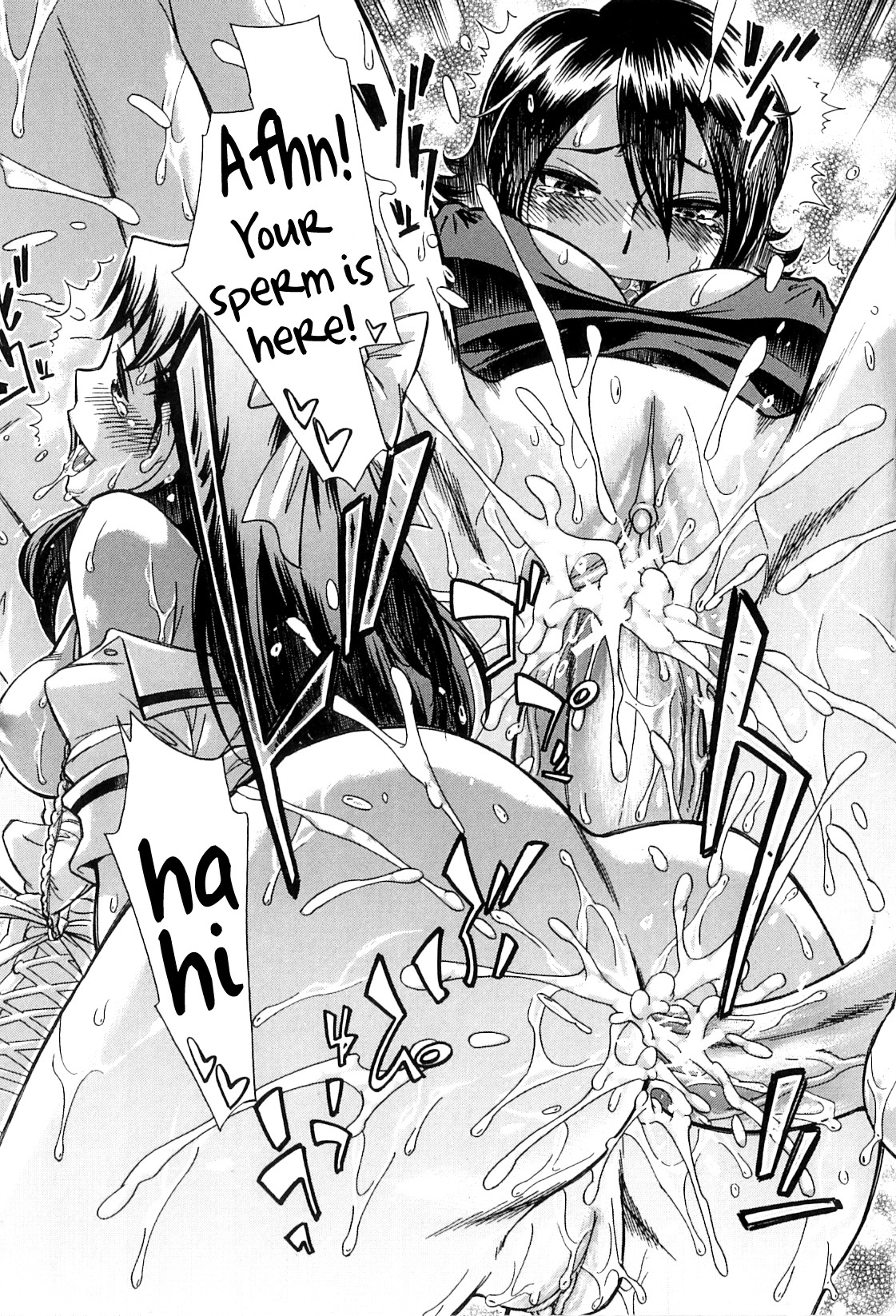 Page 167