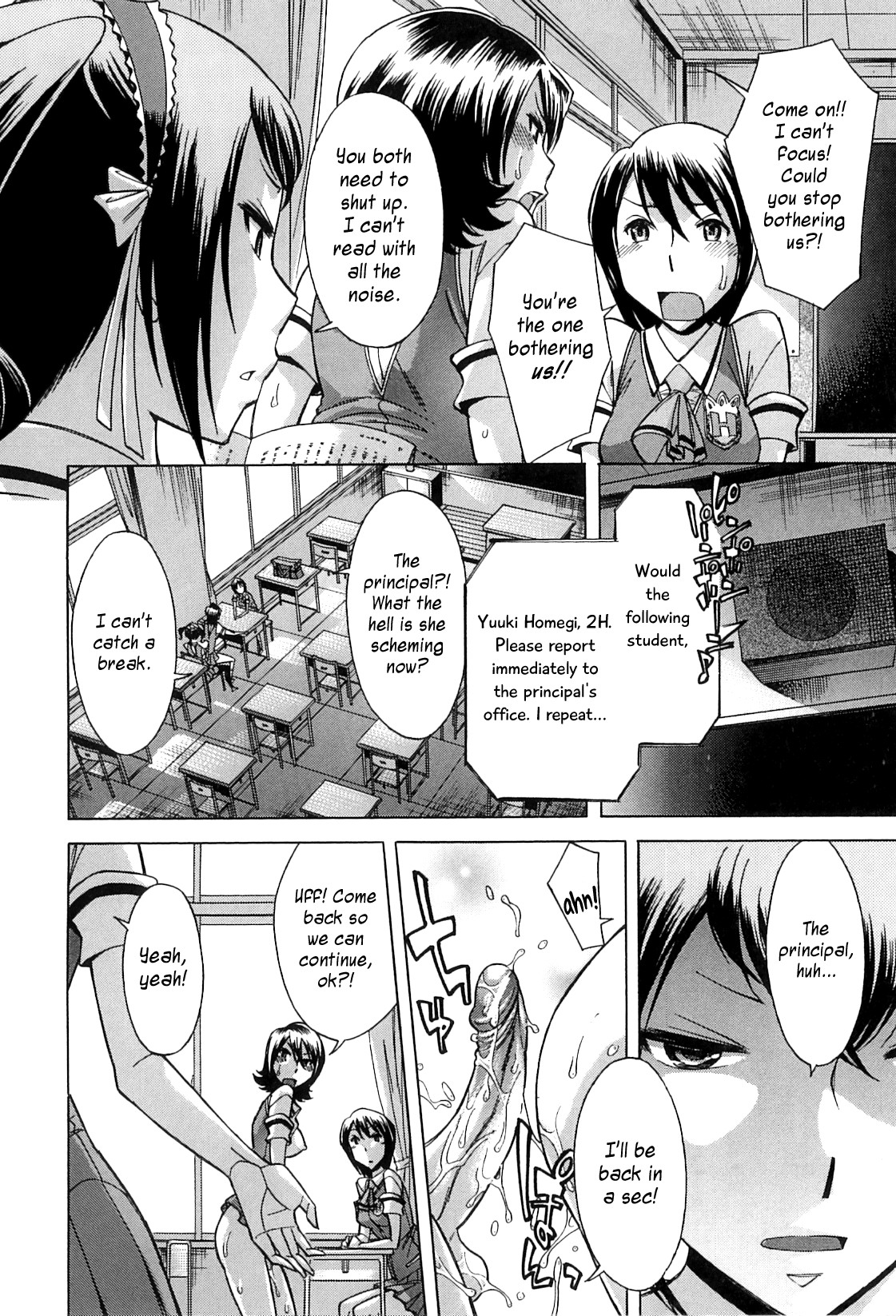 Page 175