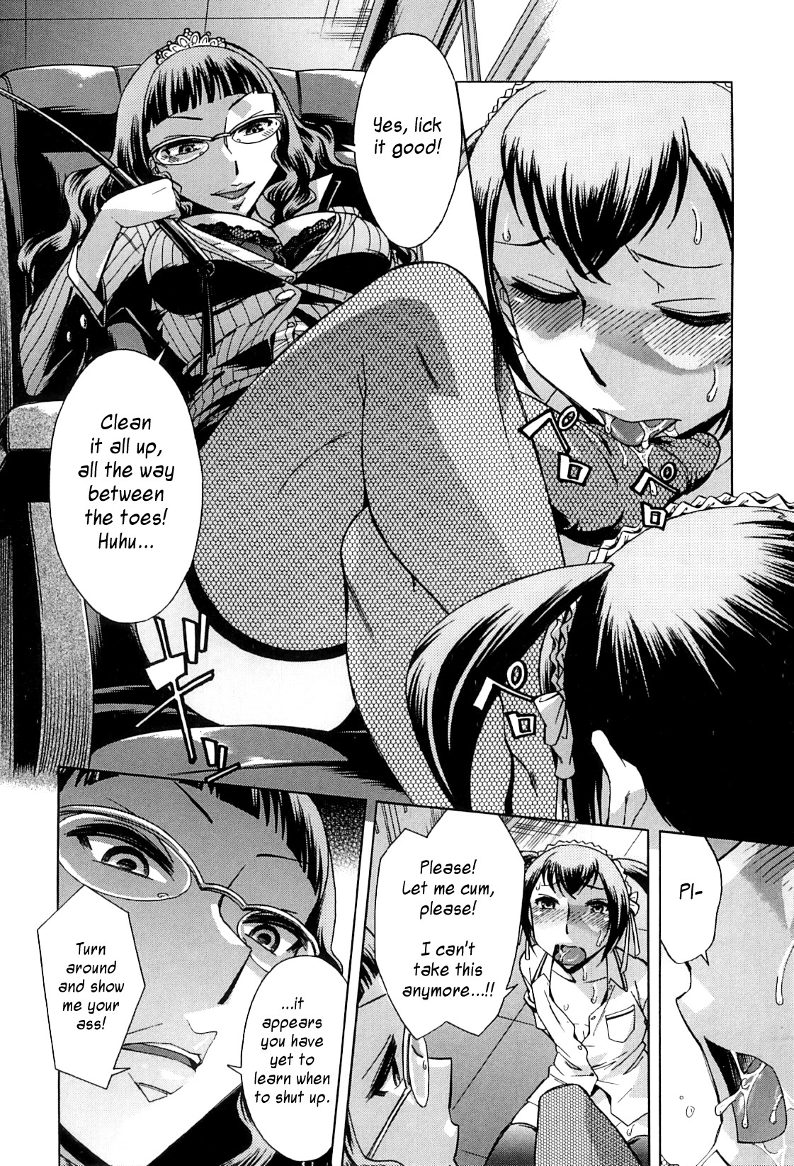Page 195