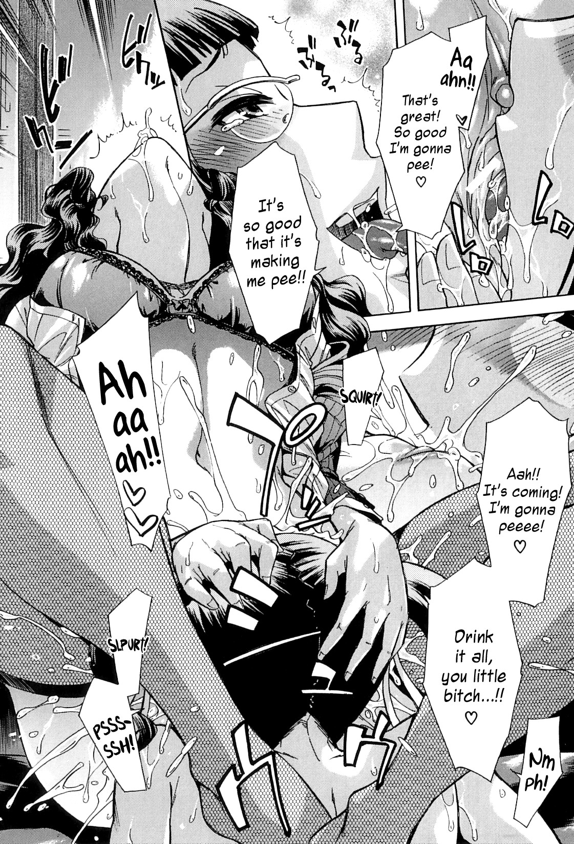 Page 199