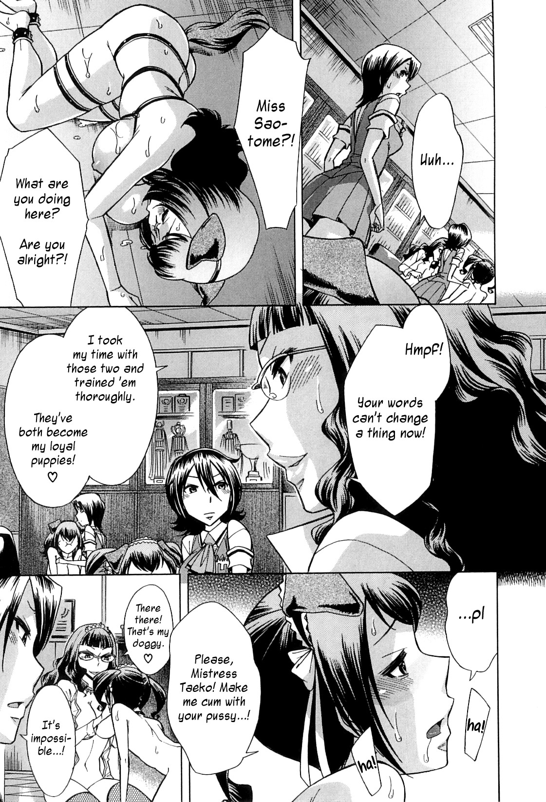 Page 202
